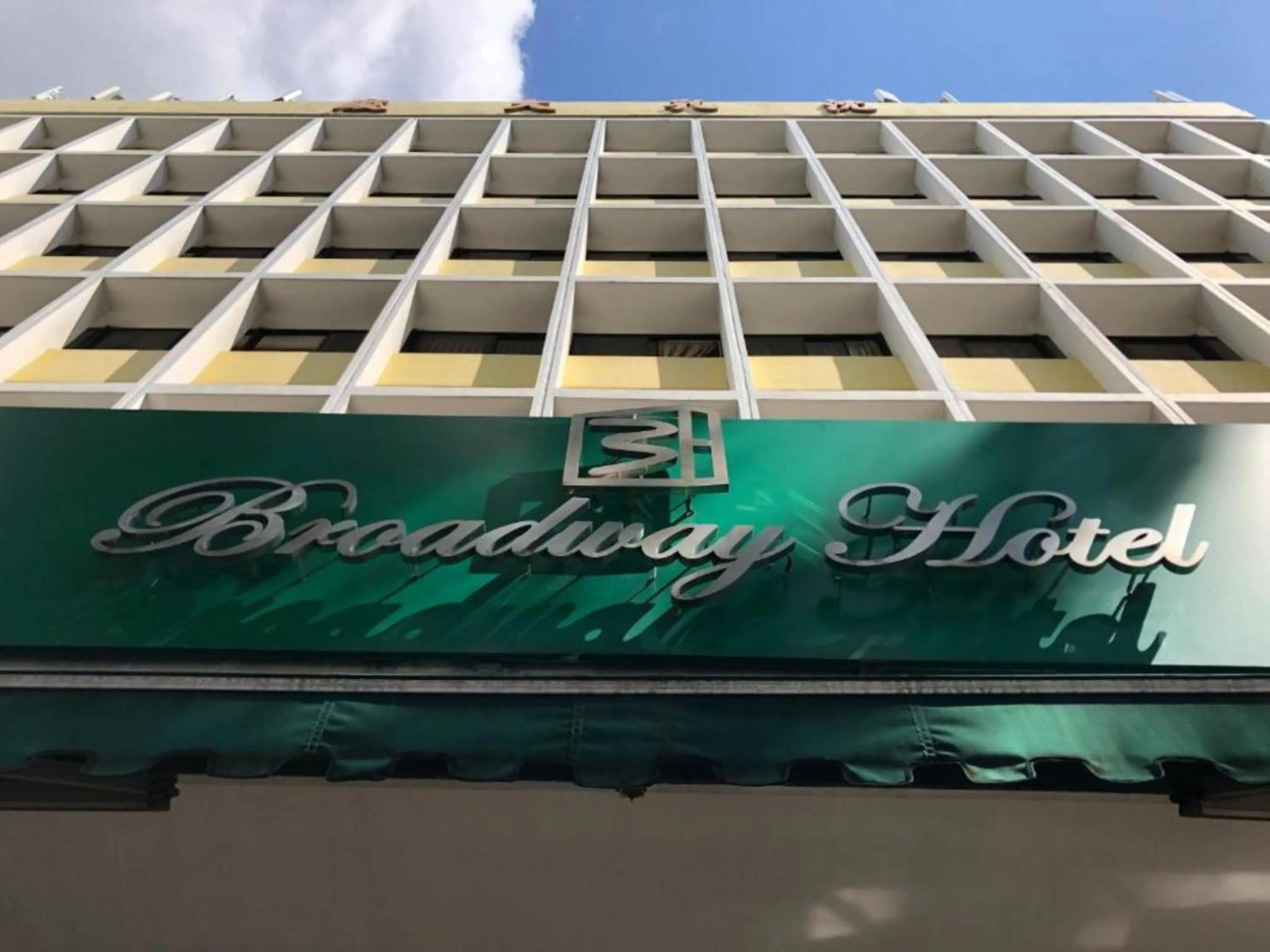 Property building in L Hotel at Broadway