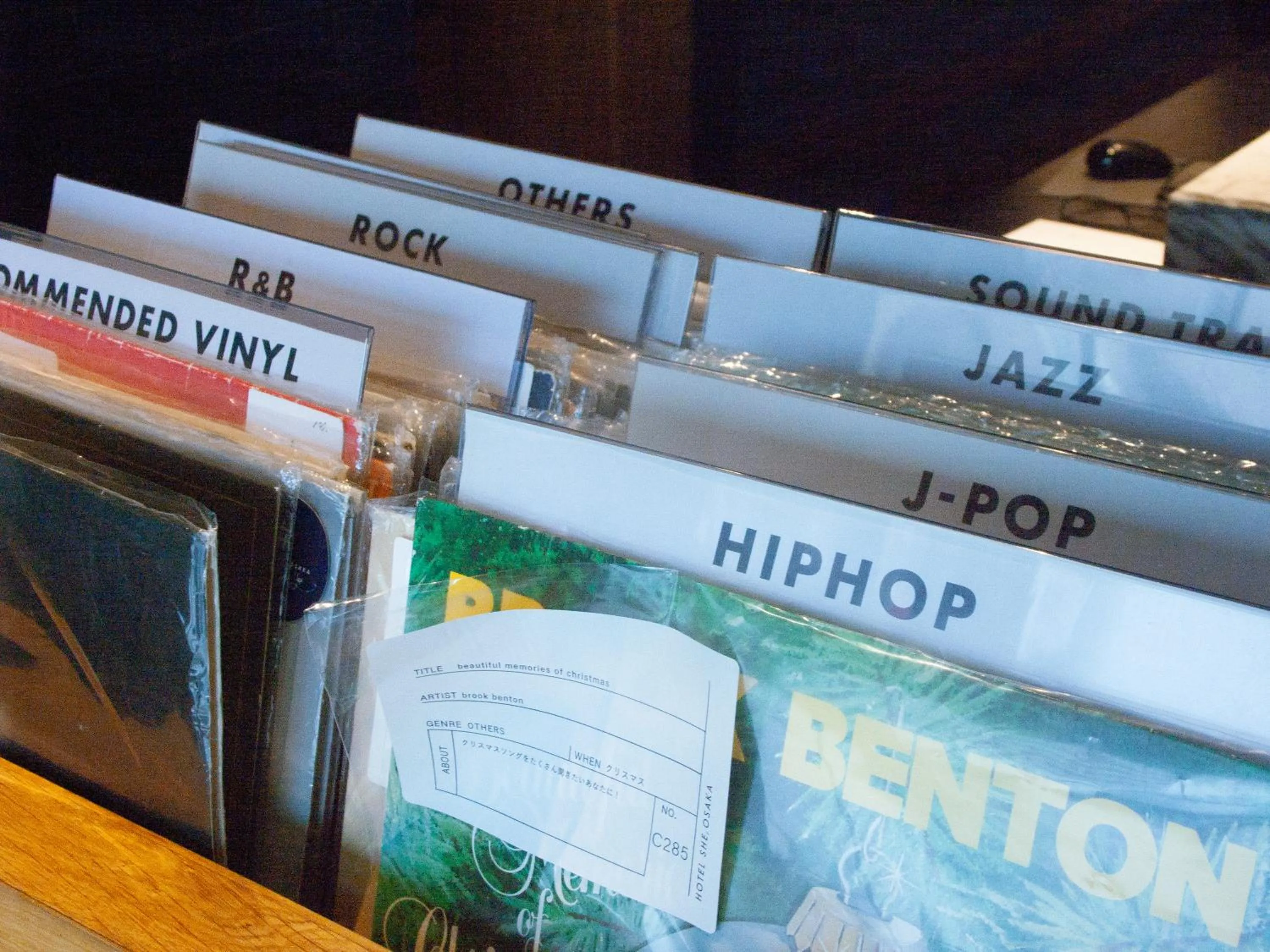 Communal lounge/ TV room in Hotel She, Osaka