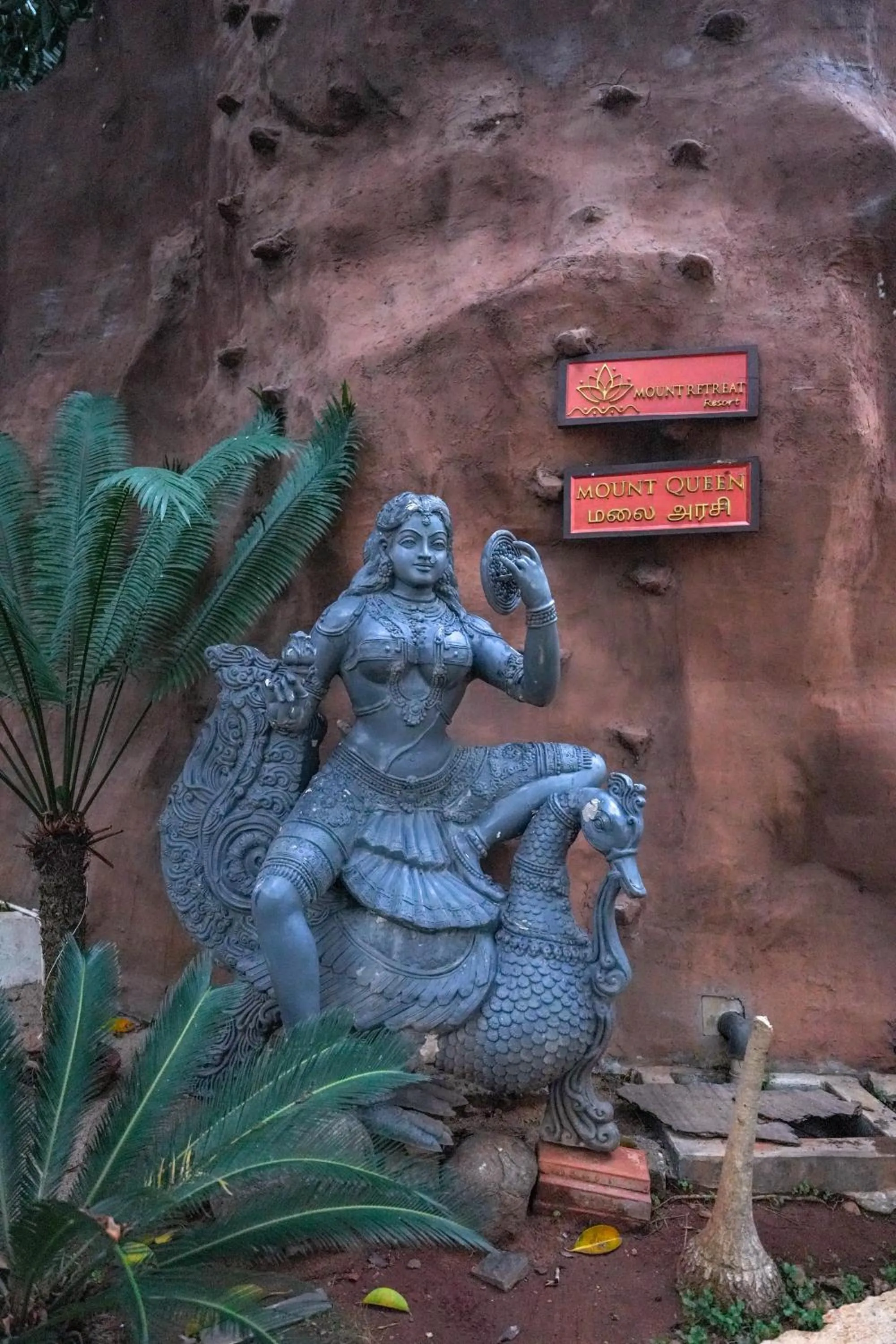 Other in Mount Retreat Resorts - Madurai