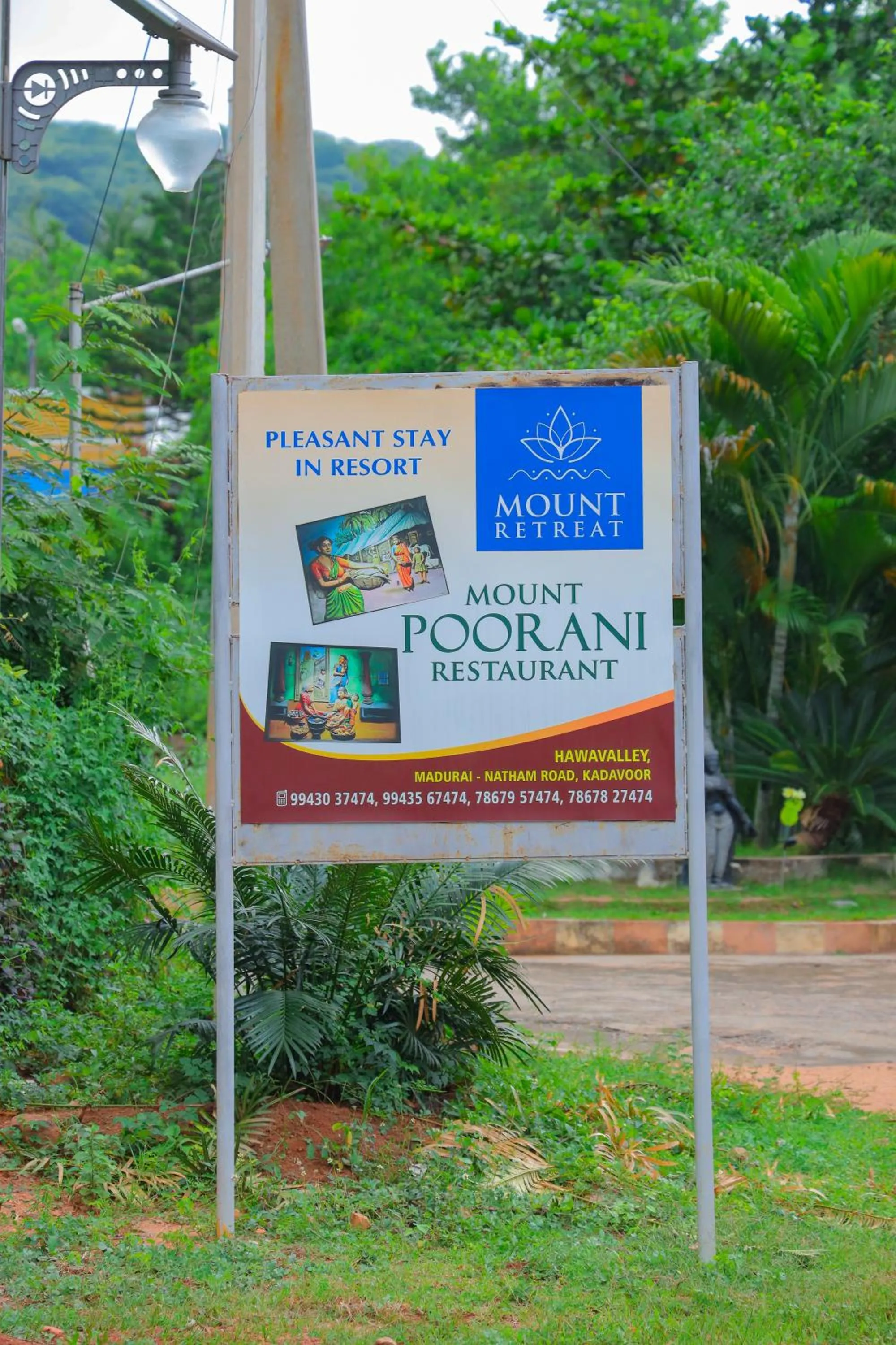 Property logo or sign in Mount Retreat Resorts - Madurai