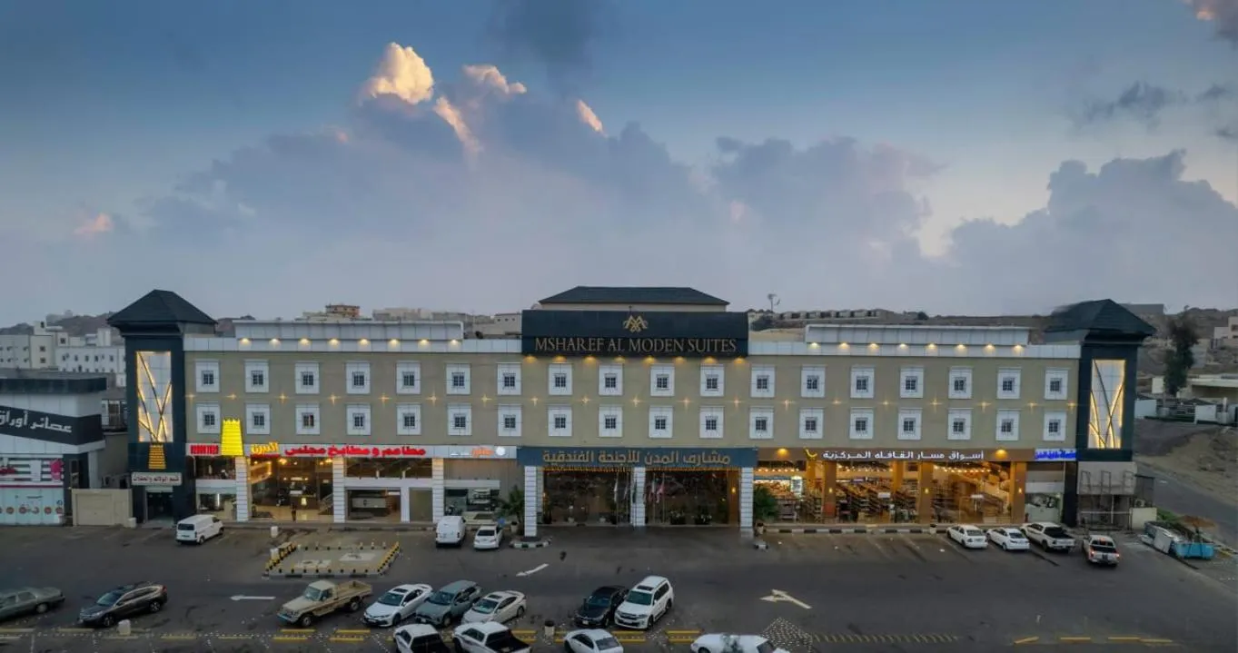 Property building in Msharef Almoden Serviced Apartment