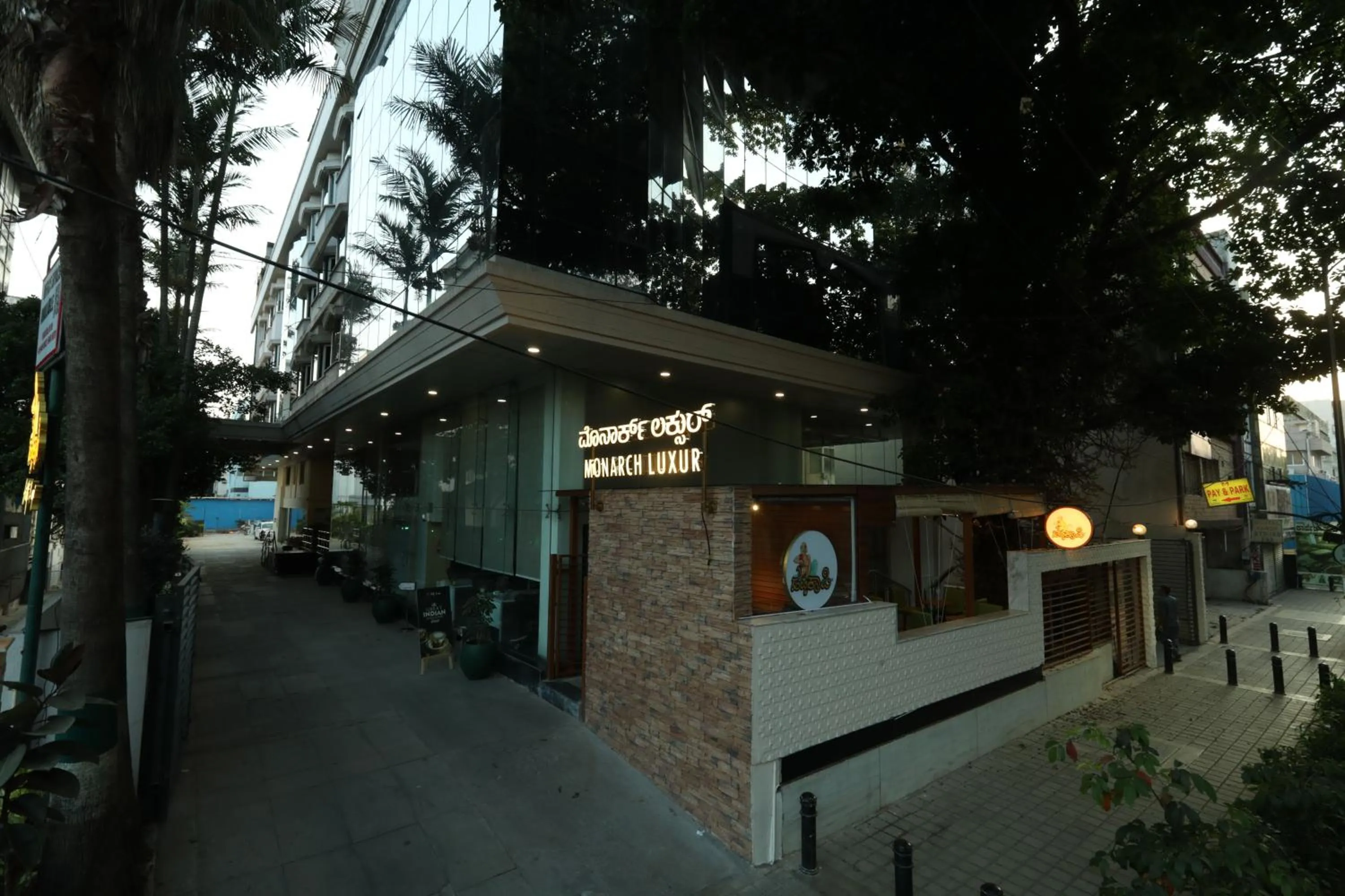 Street view in Monarch Luxur - Infantry Road