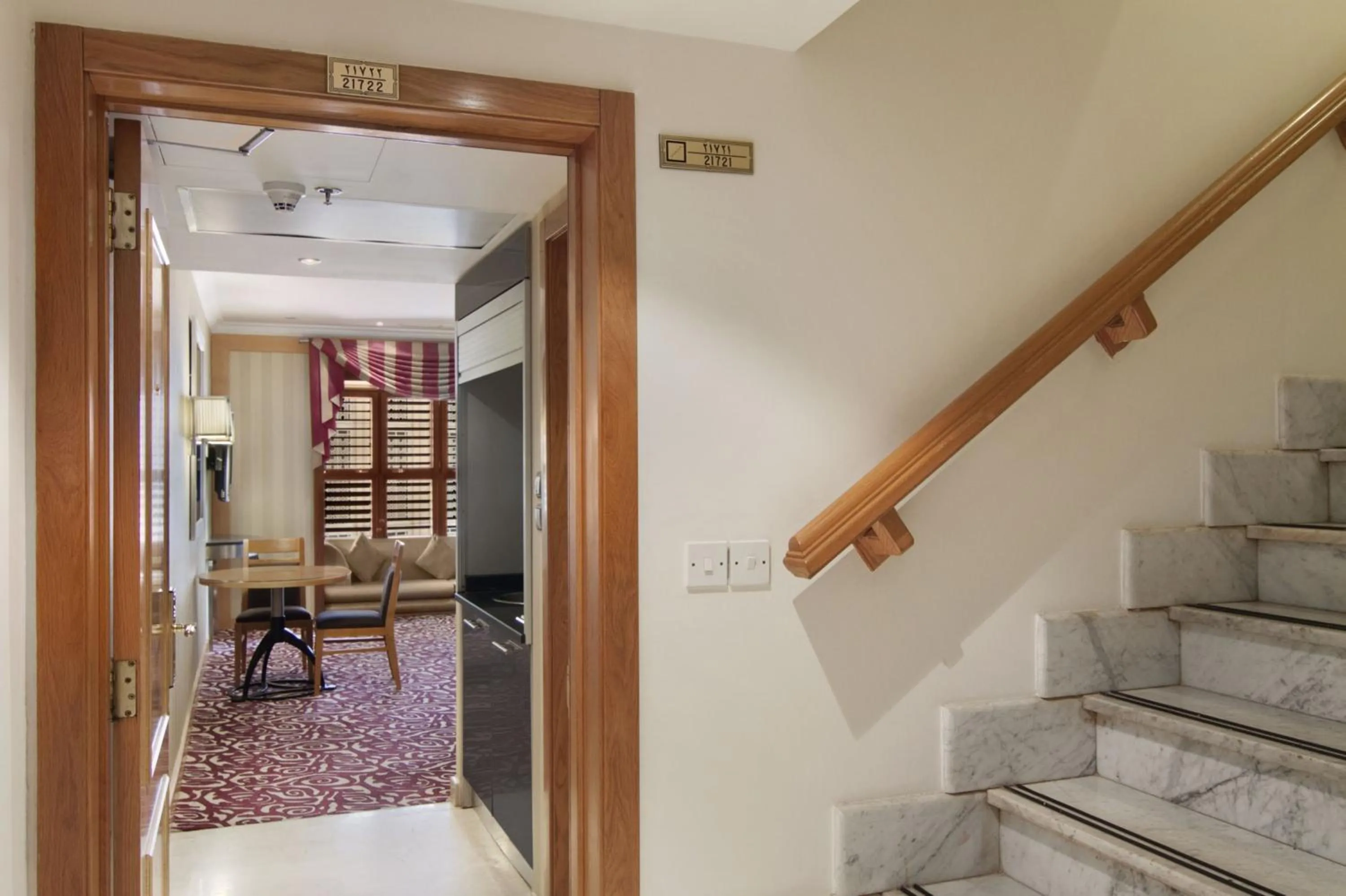 Living room in Makkah Towers