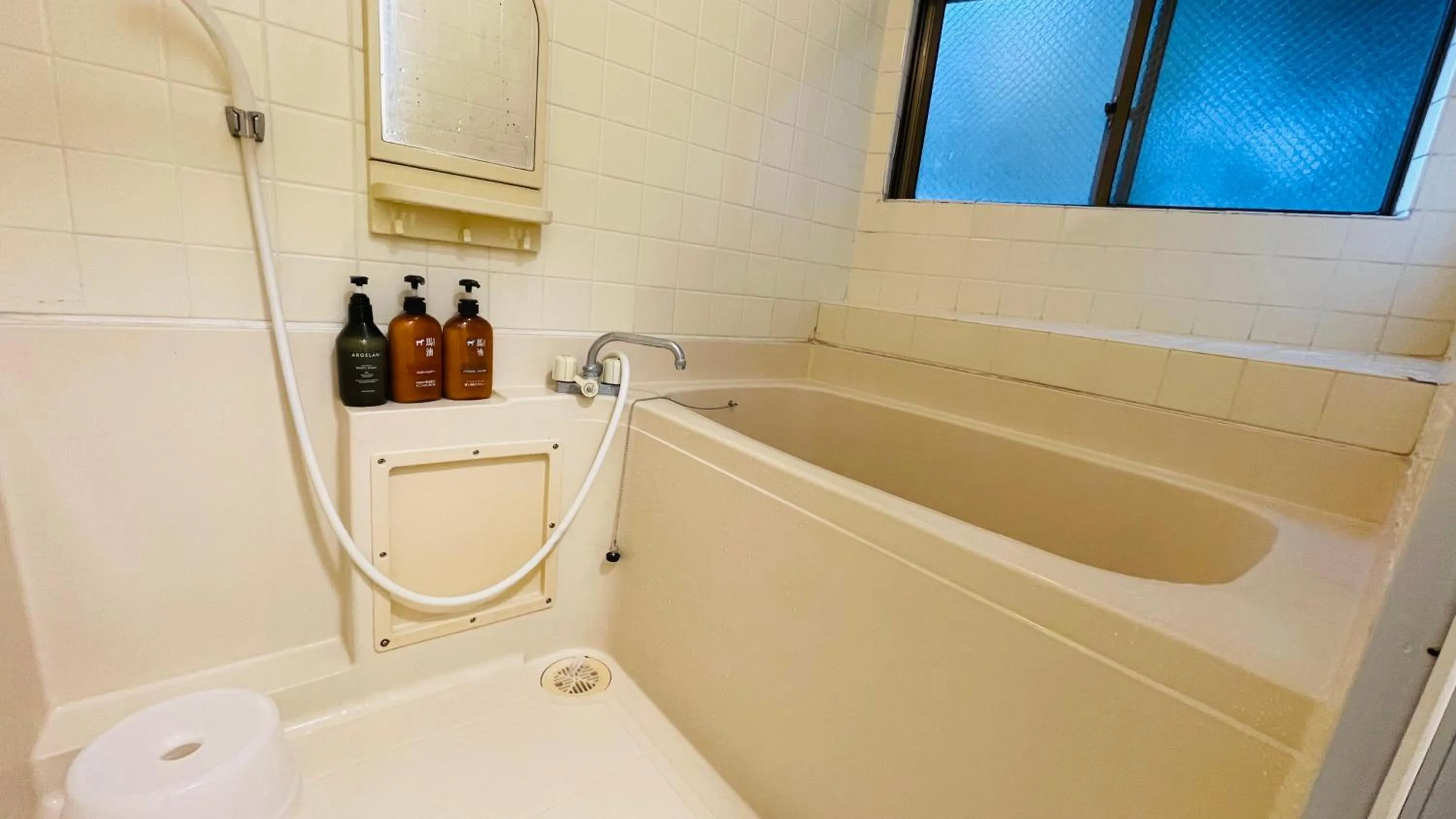 Ogi-Ohashi Apartment