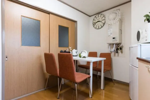 Ogi-Ohashi Apartment