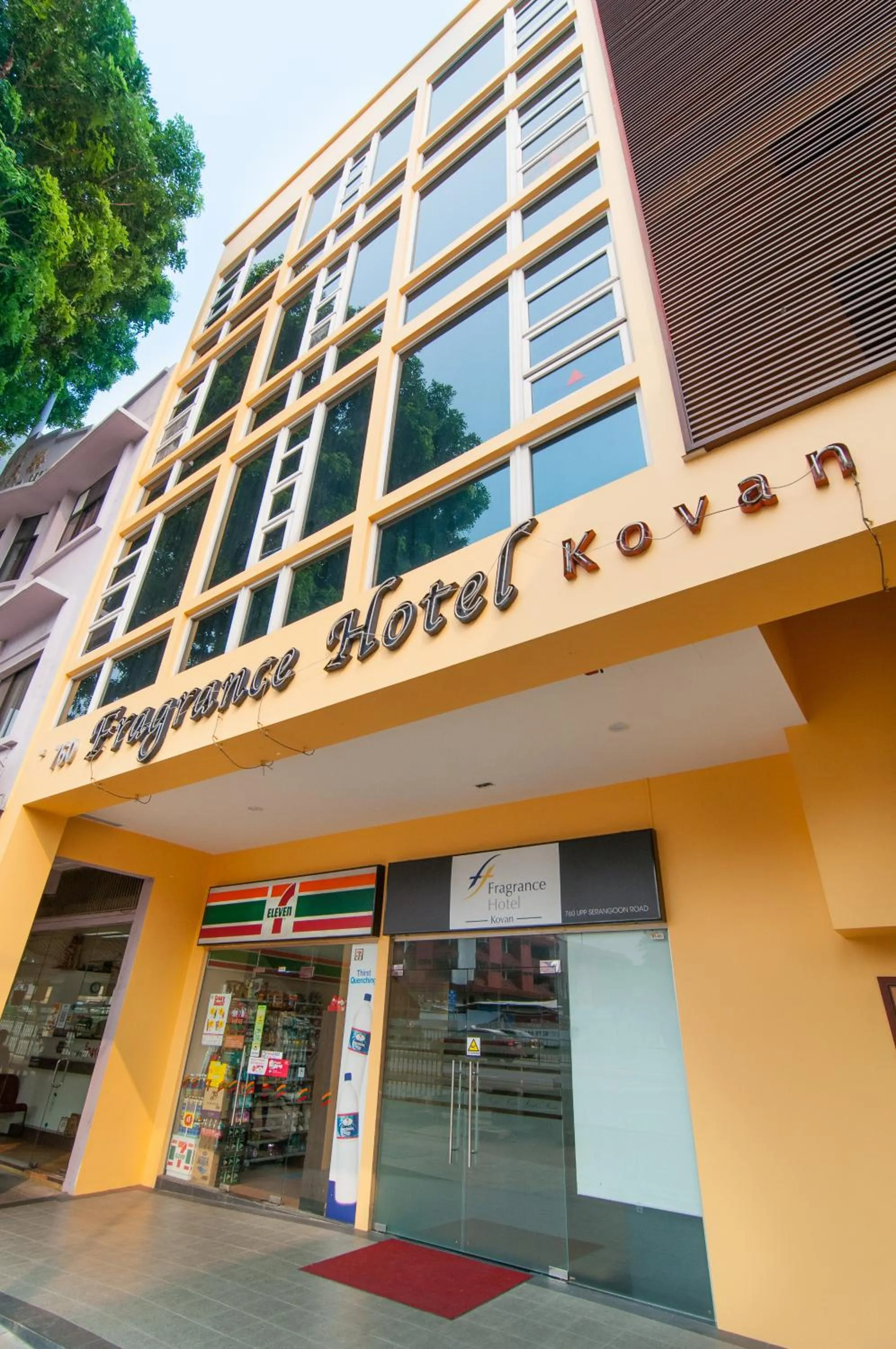 Facade/entrance in Fragrance Hotel - Kovan