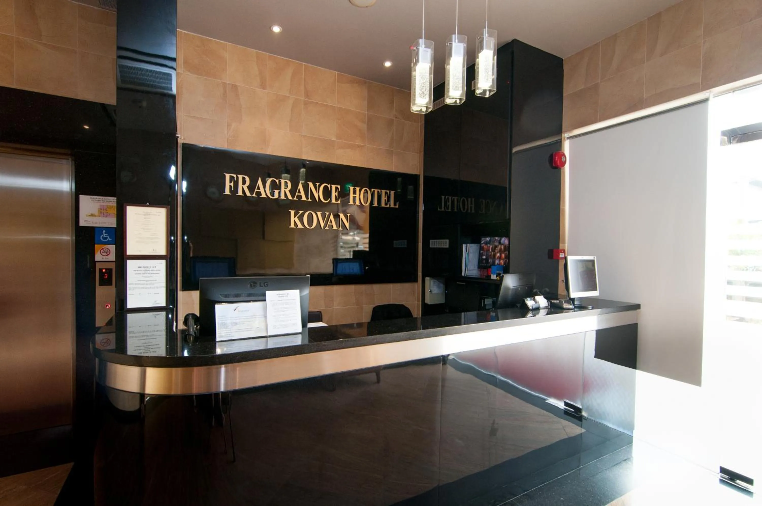 Lobby or reception in Fragrance Hotel - Kovan