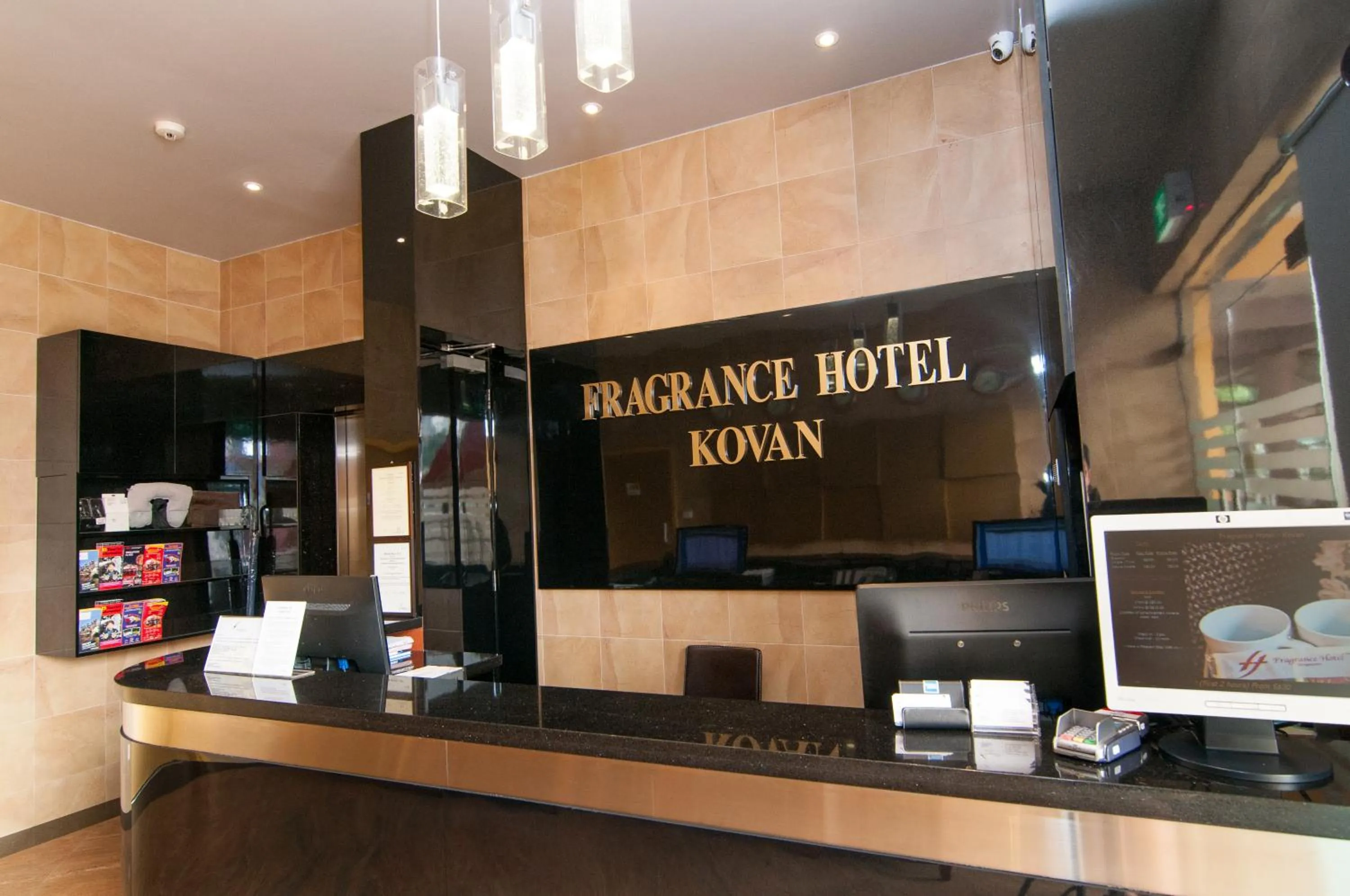 Lobby or reception in Fragrance Hotel - Kovan