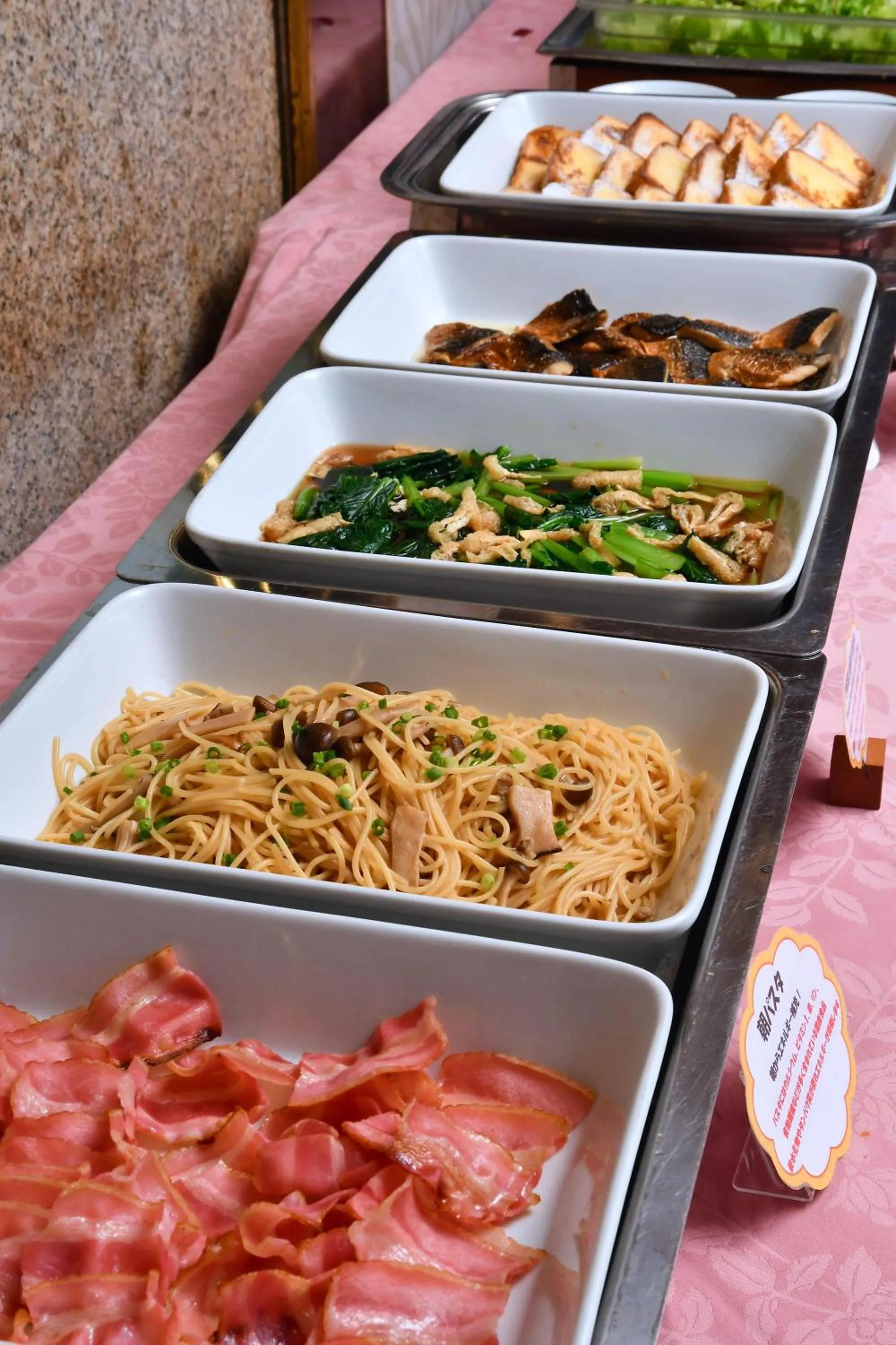 Hotel Listel Shinjuku