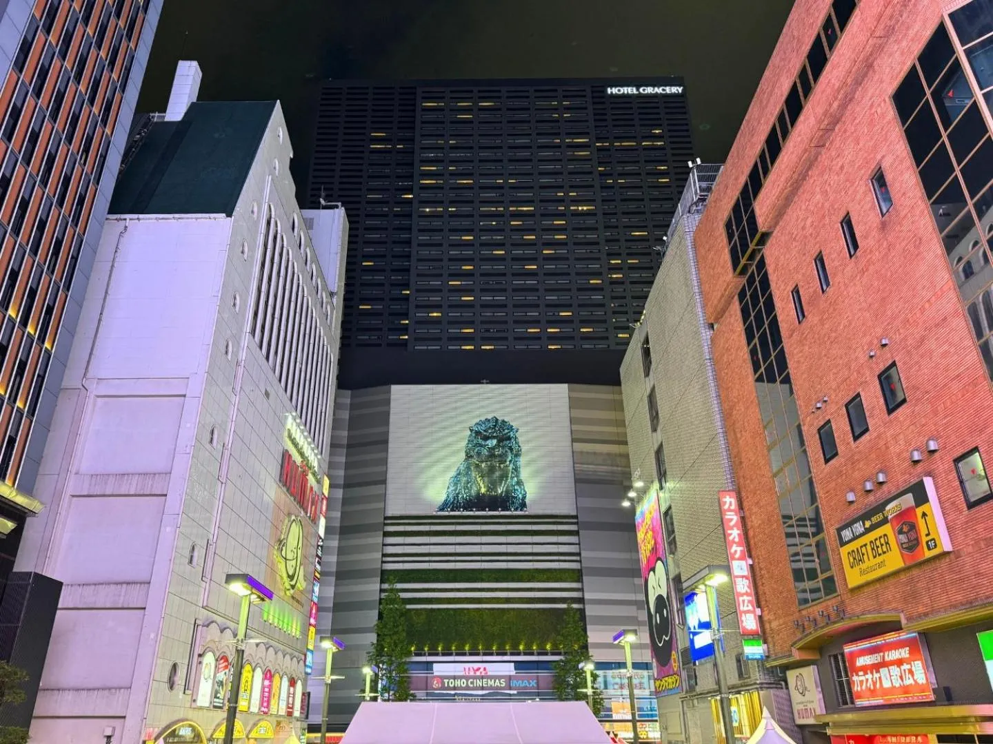 Hotel Listel Shinjuku