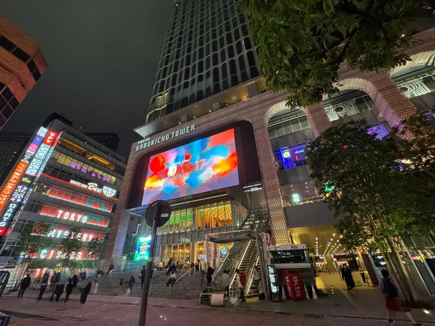 Hotel Listel Shinjuku