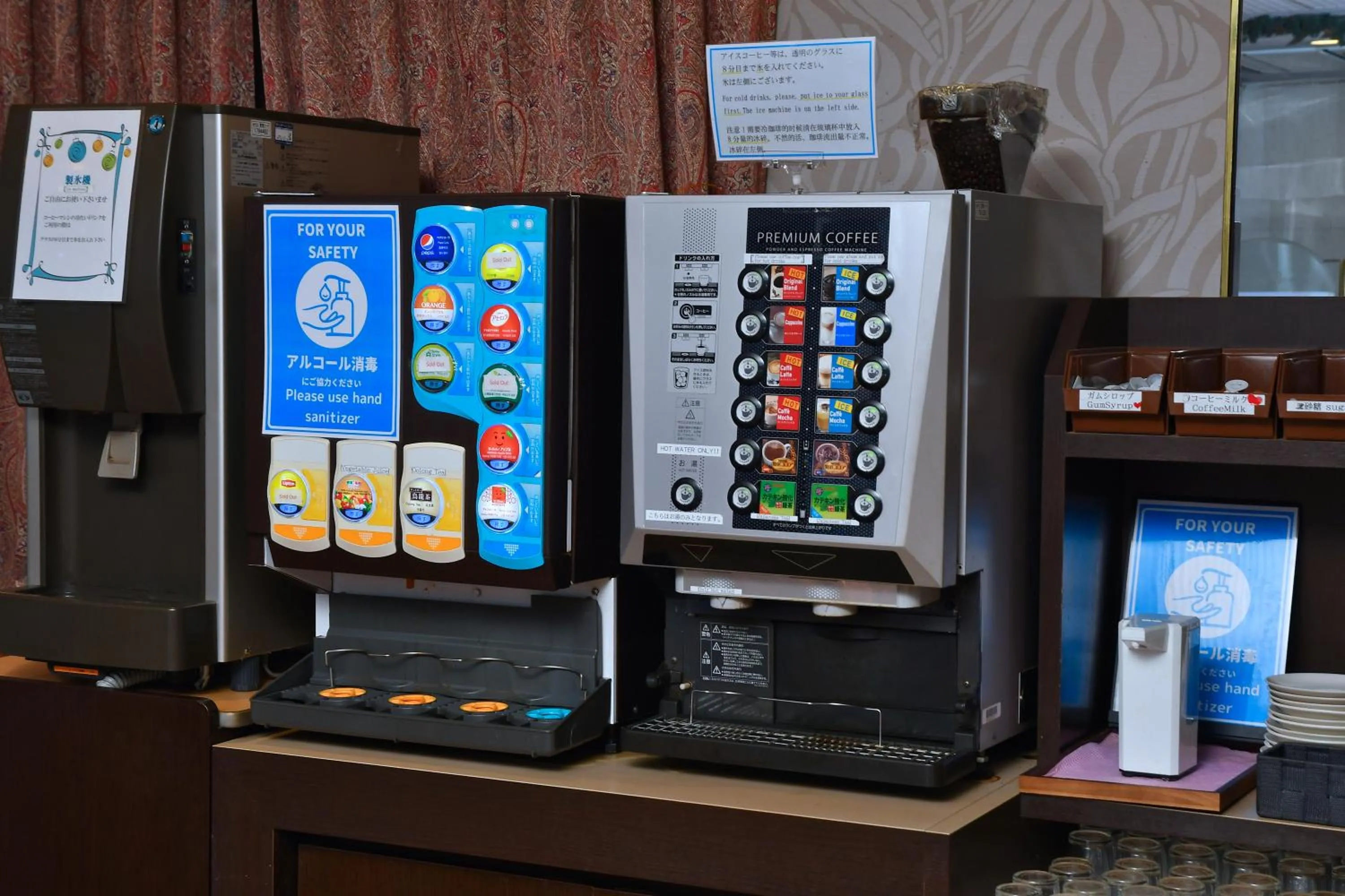 Breakfast in Hotel Listel Shinjuku