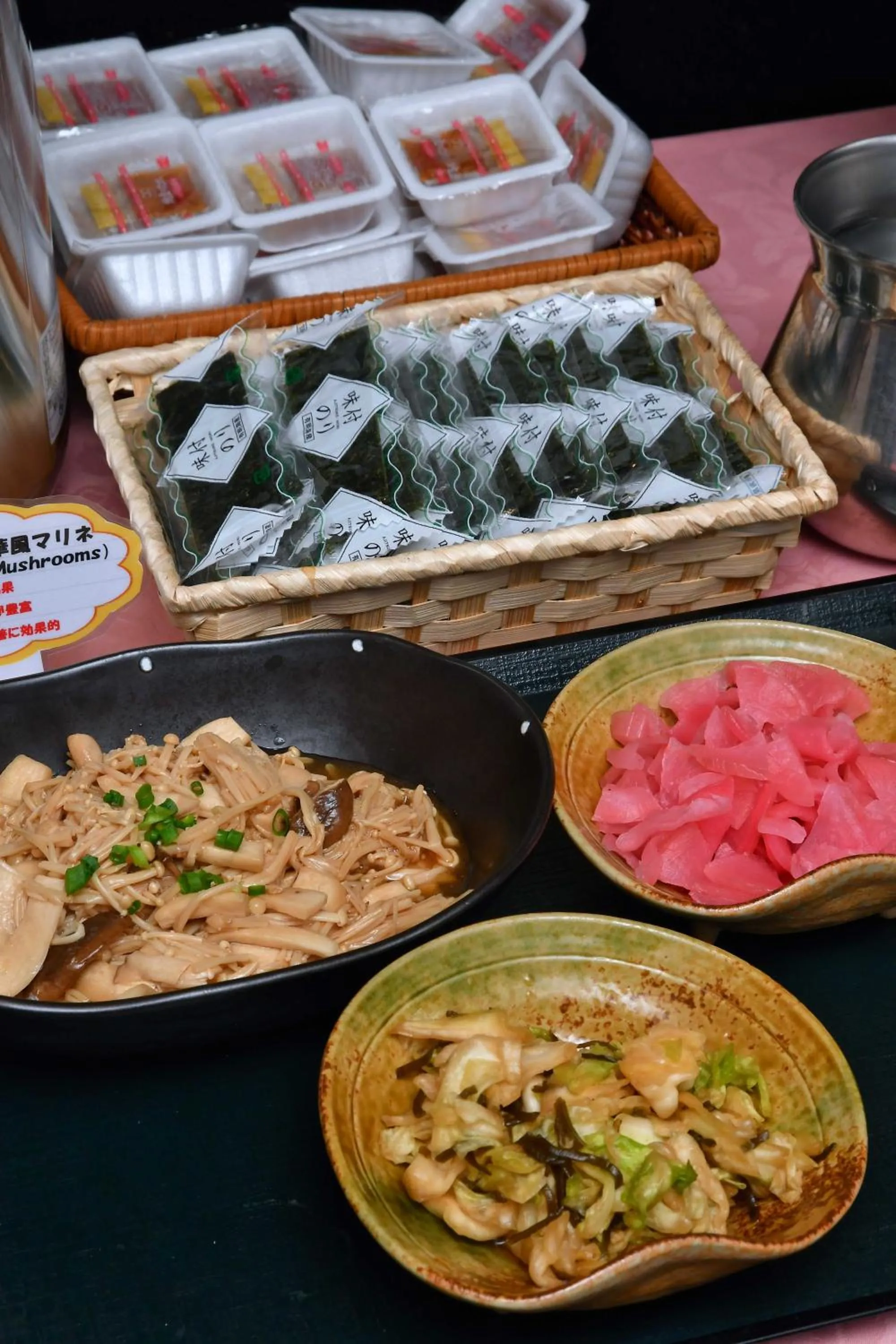 Hotel Listel Shinjuku