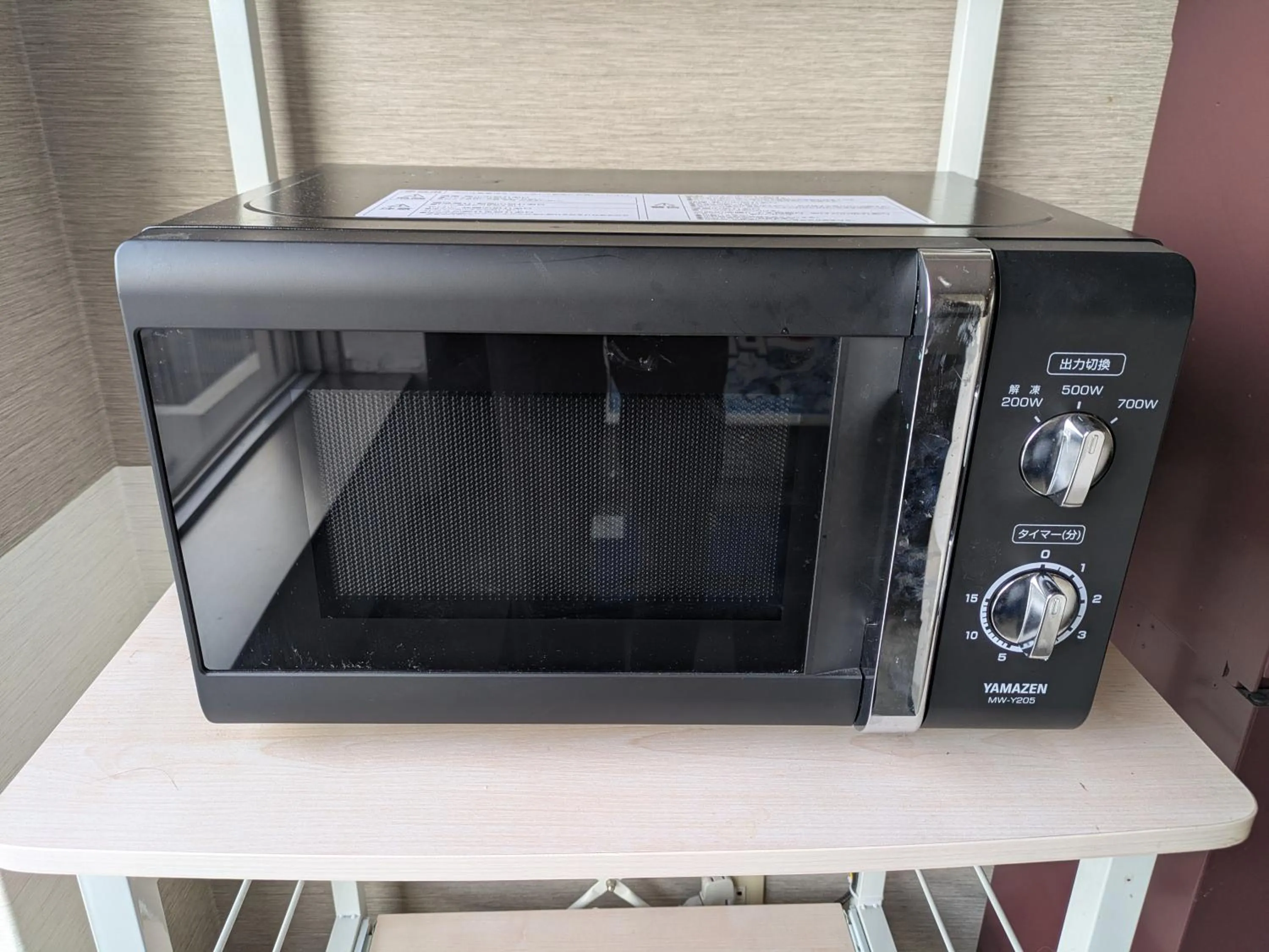 Hotel Listel Shinjuku