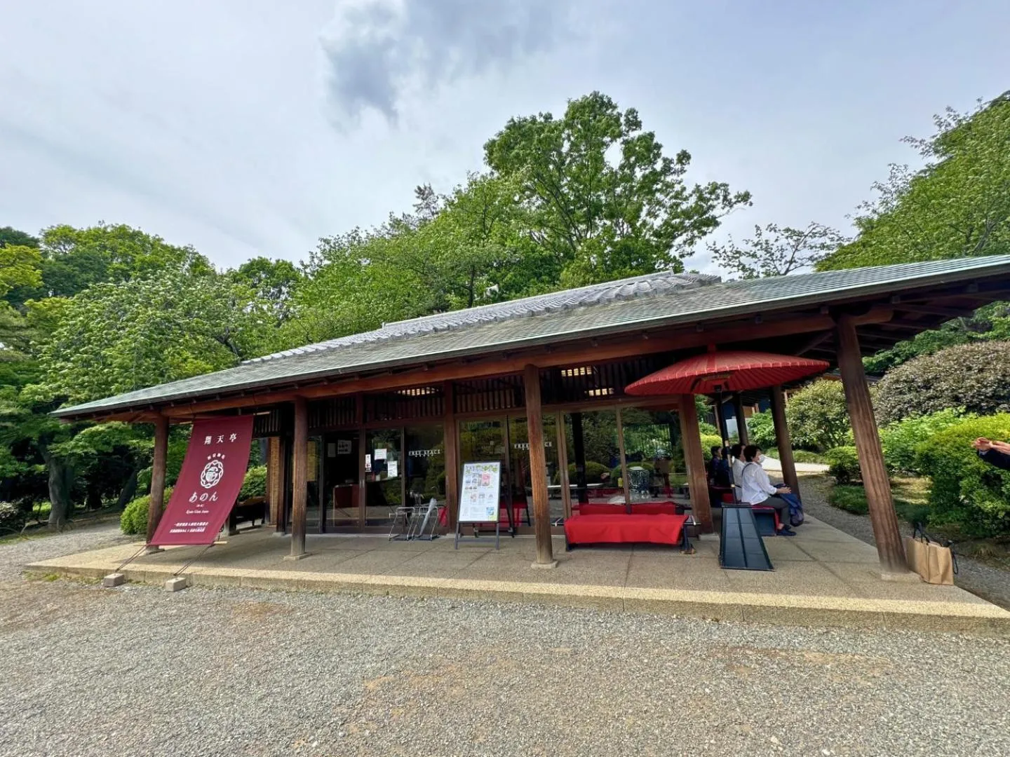 Hotel Listel Shinjuku