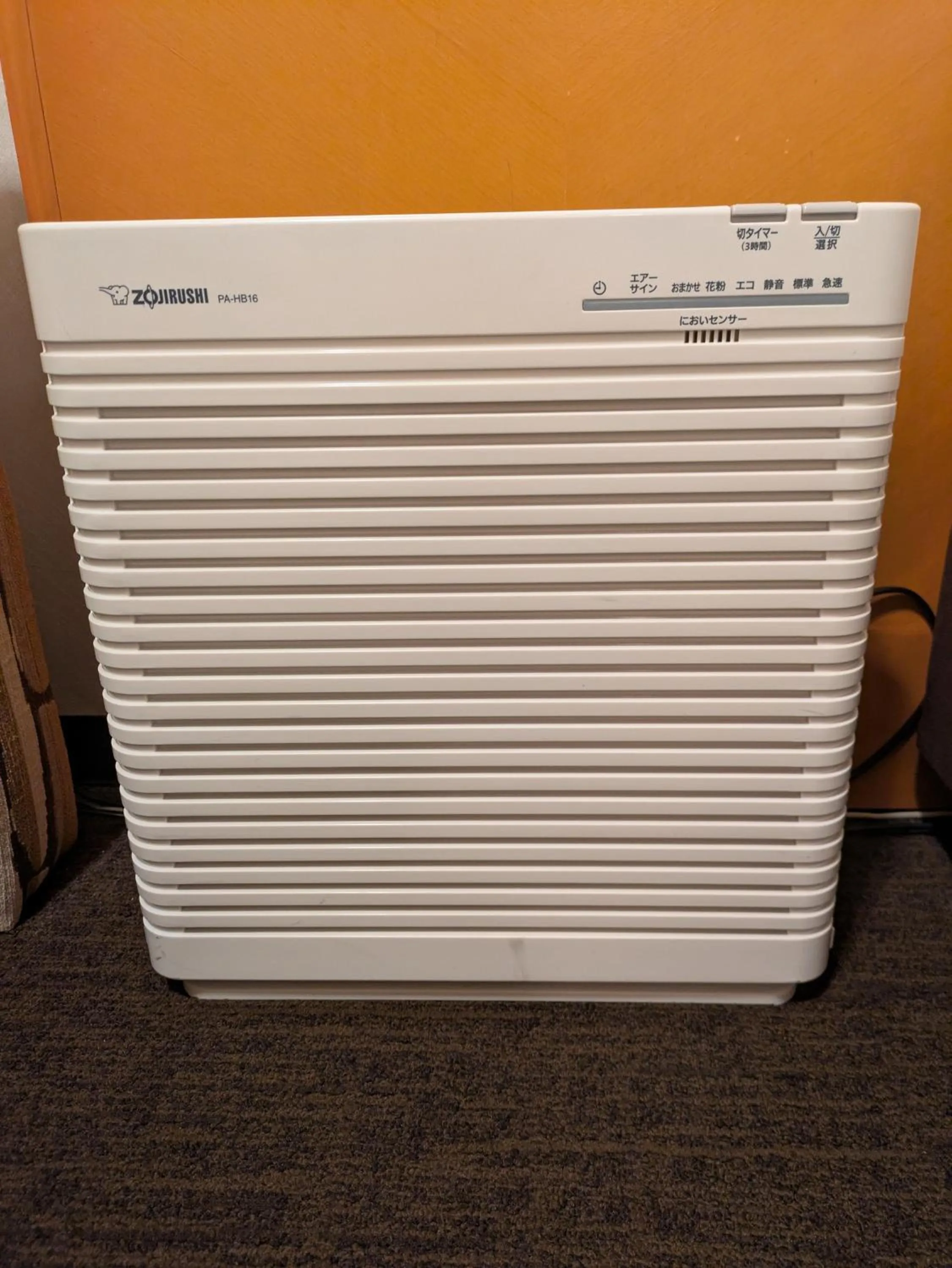 Hotel Listel Shinjuku