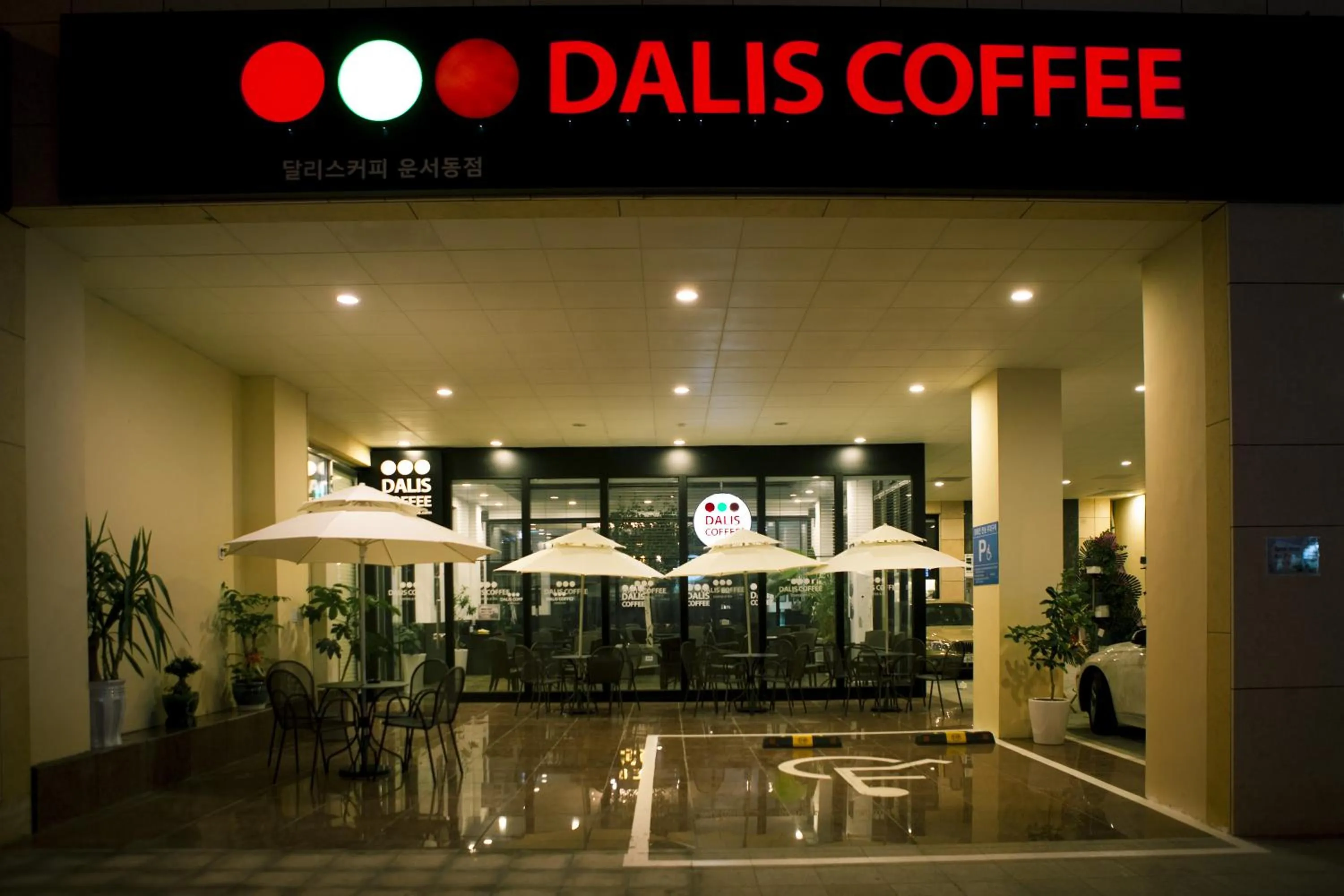 On-site shops in Incheon Airtel