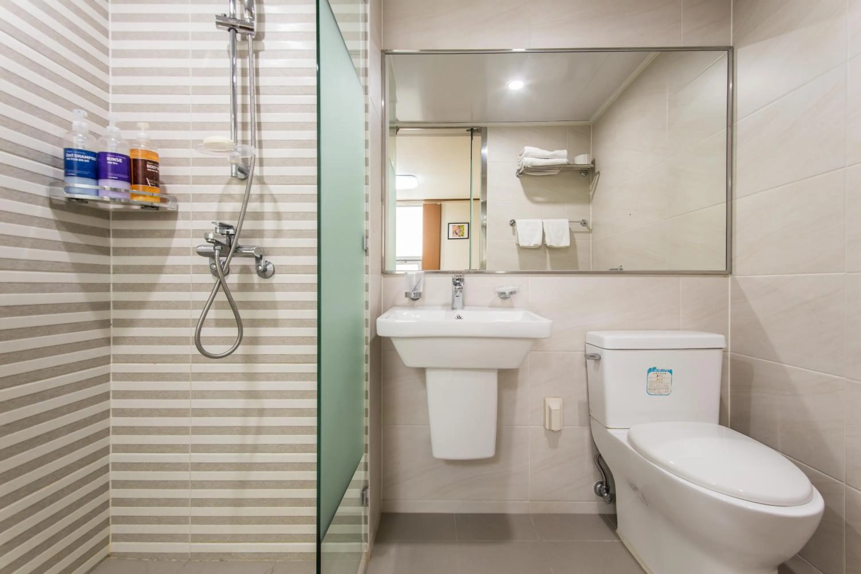 Bathroom in Incheon Airtel