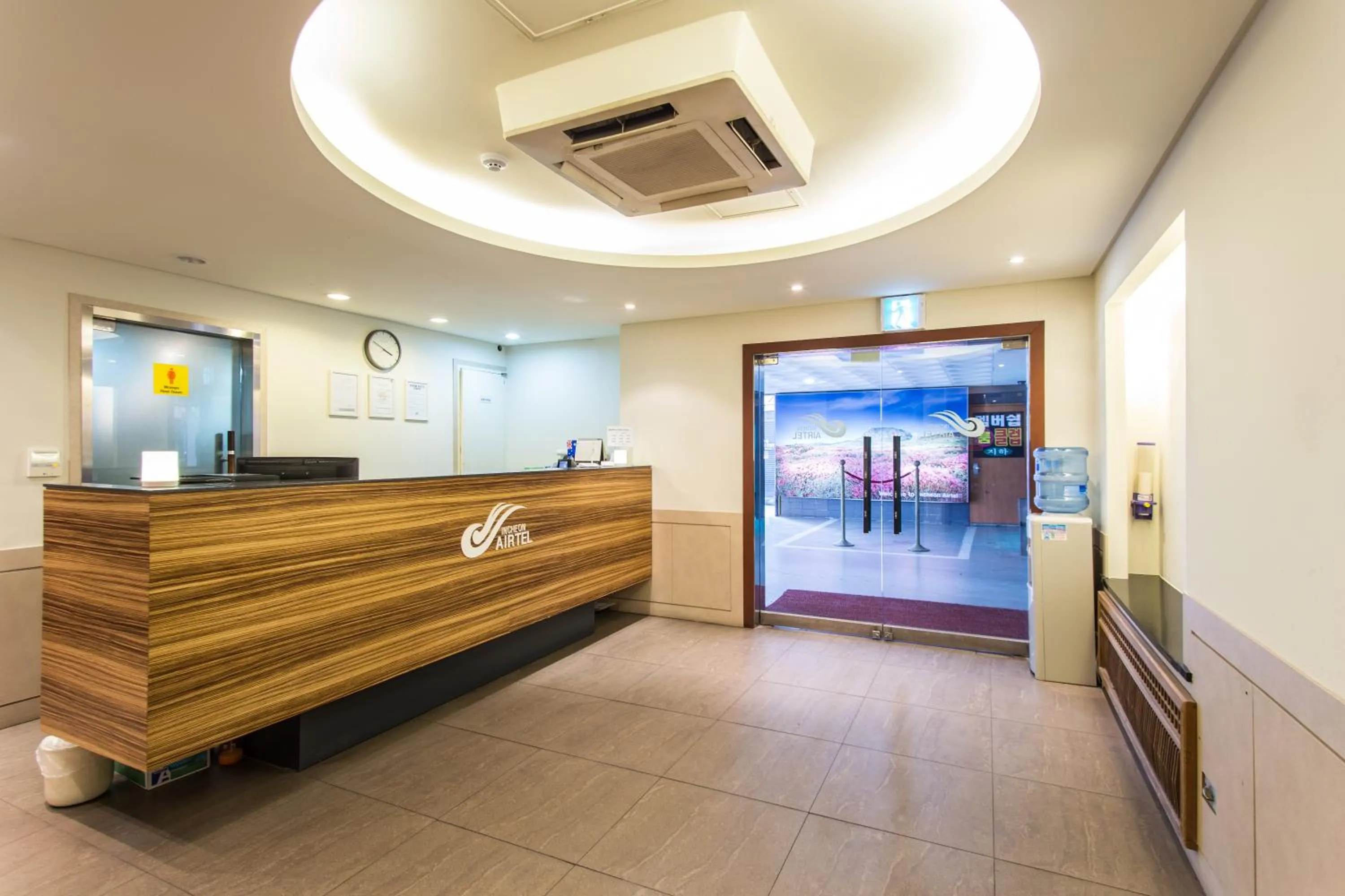 Lobby or reception in Incheon Airtel