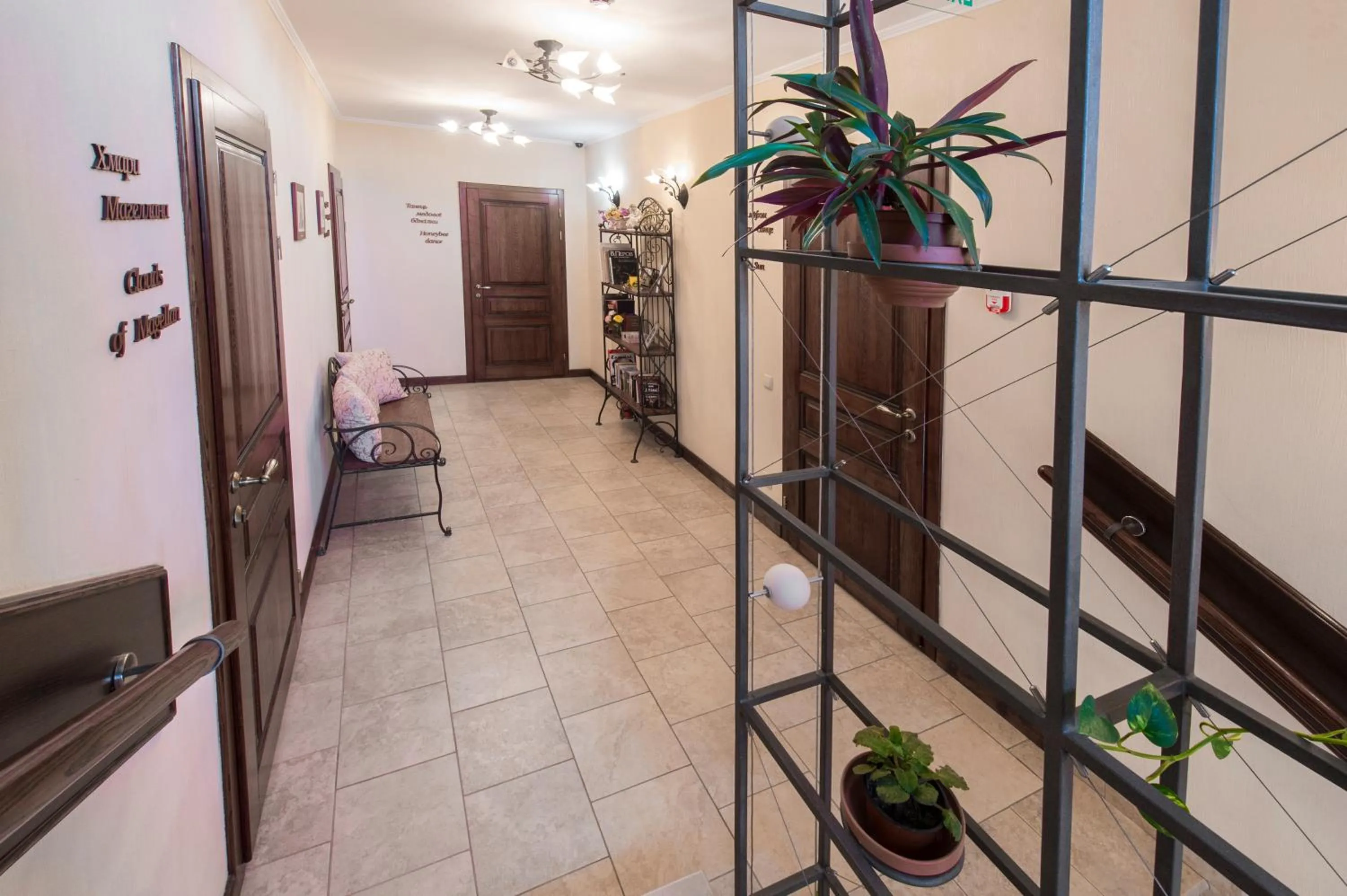 Area and facilities in Oselya Hotel