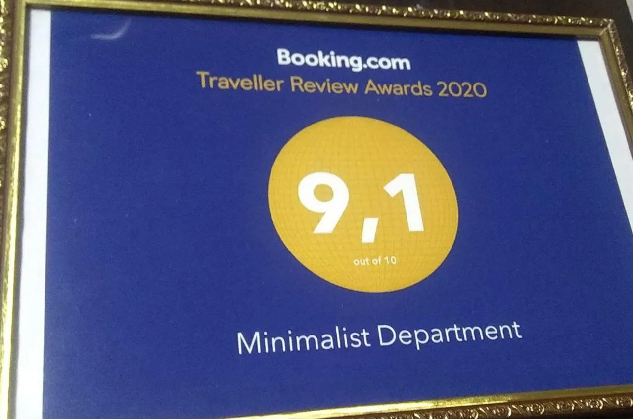 Minimalist Department