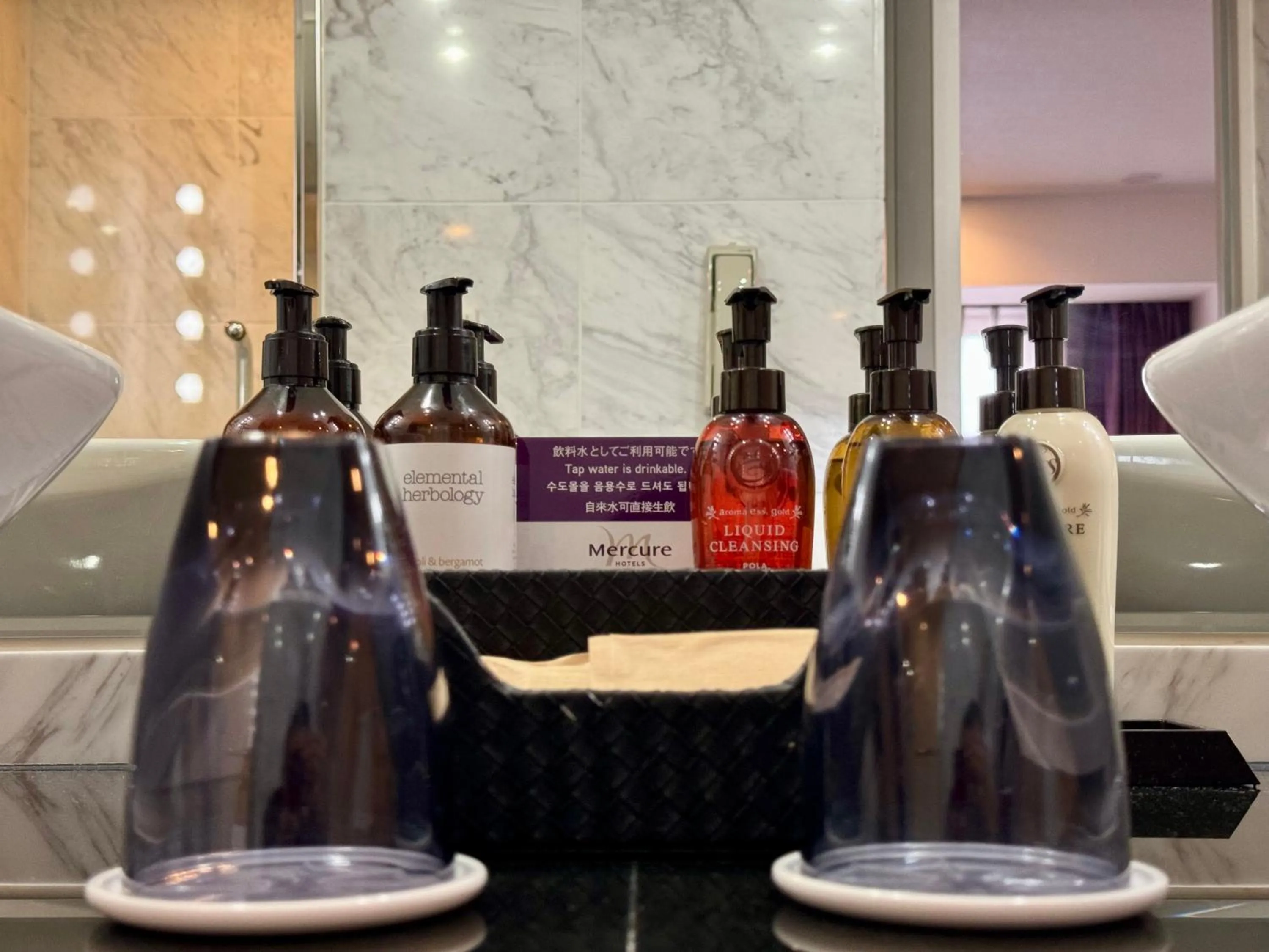 Bathroom in Mercure Sapporo