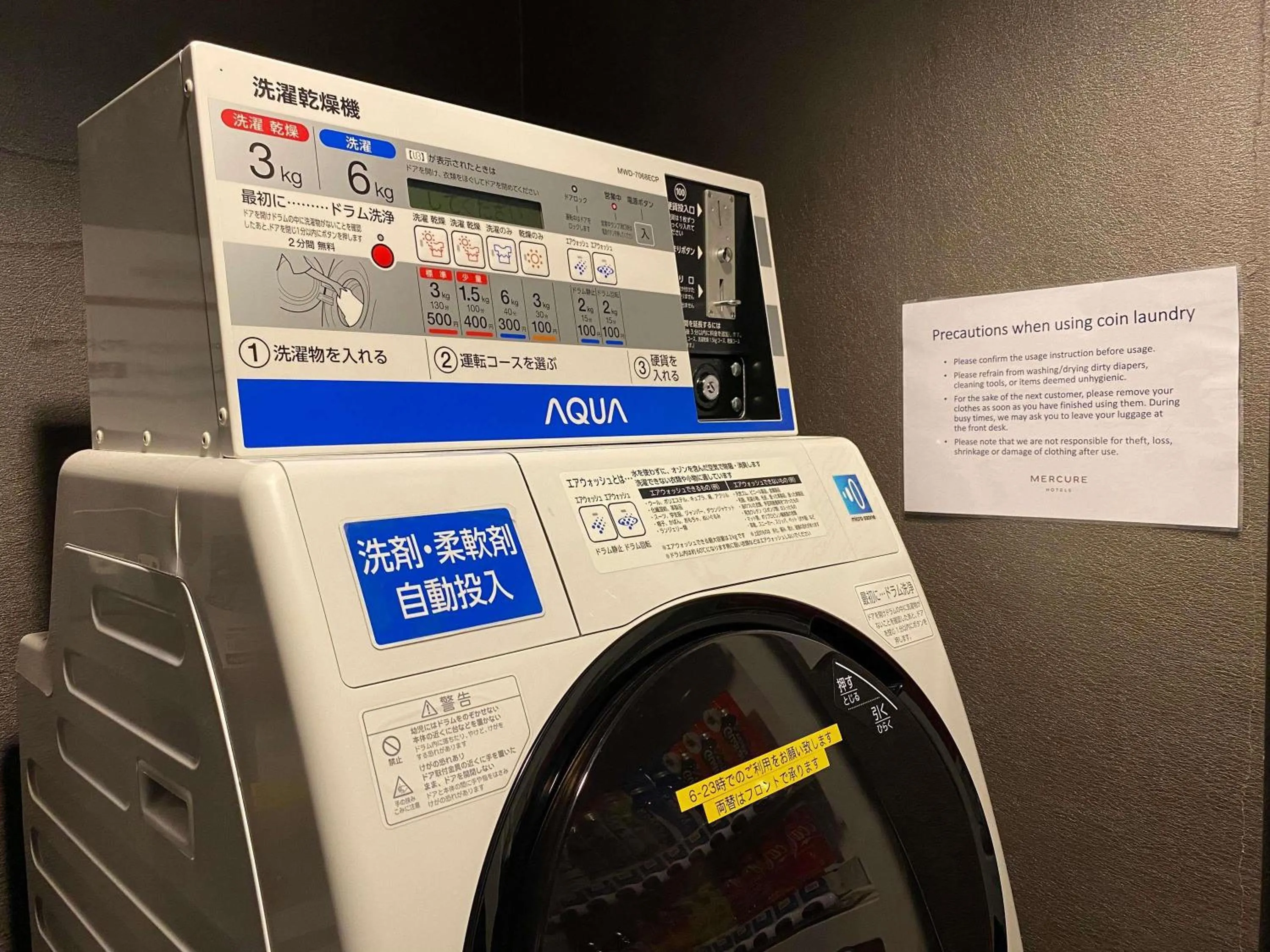 Other in Mercure Sapporo