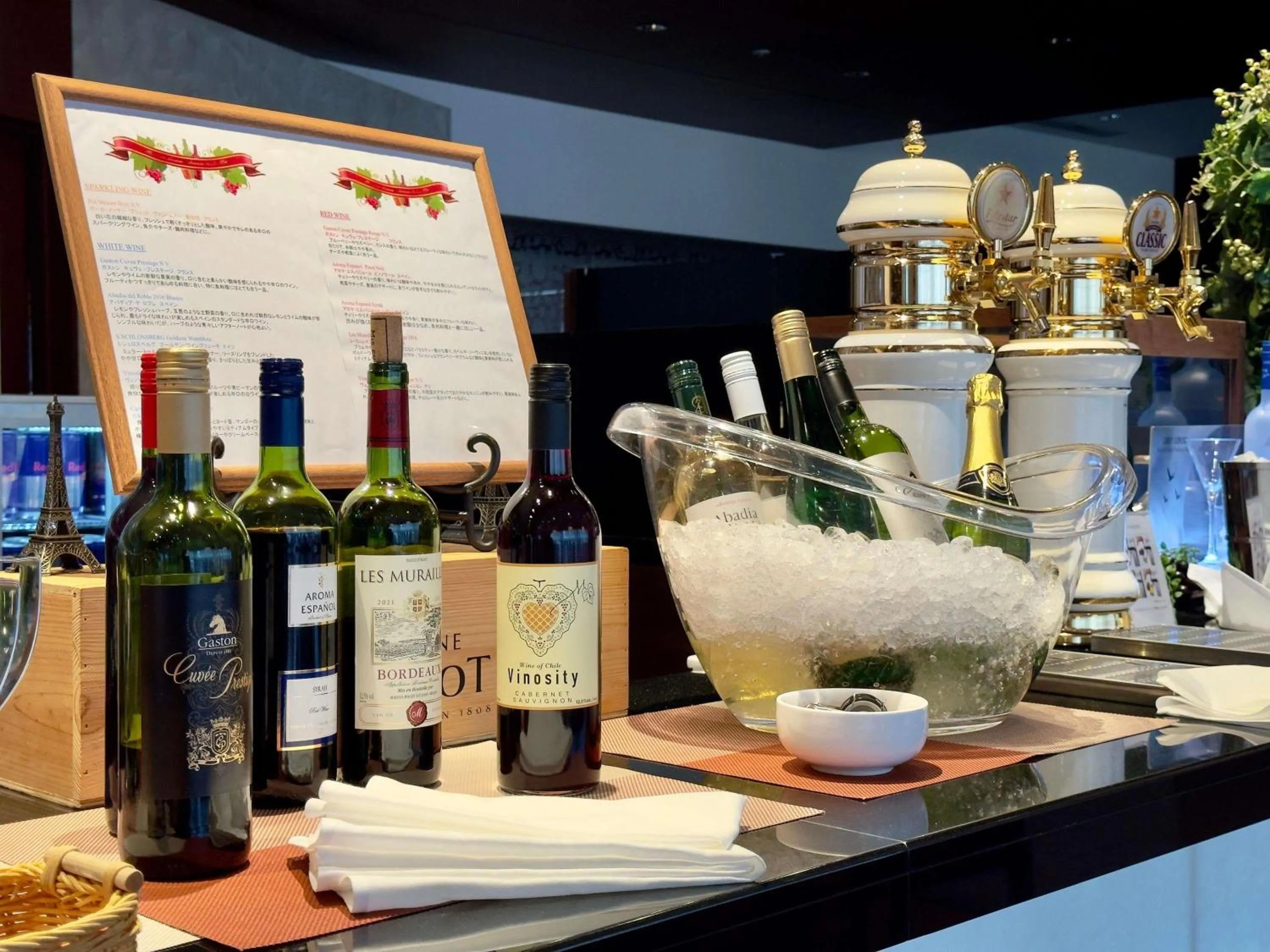 Lounge or bar in Mercure Sapporo