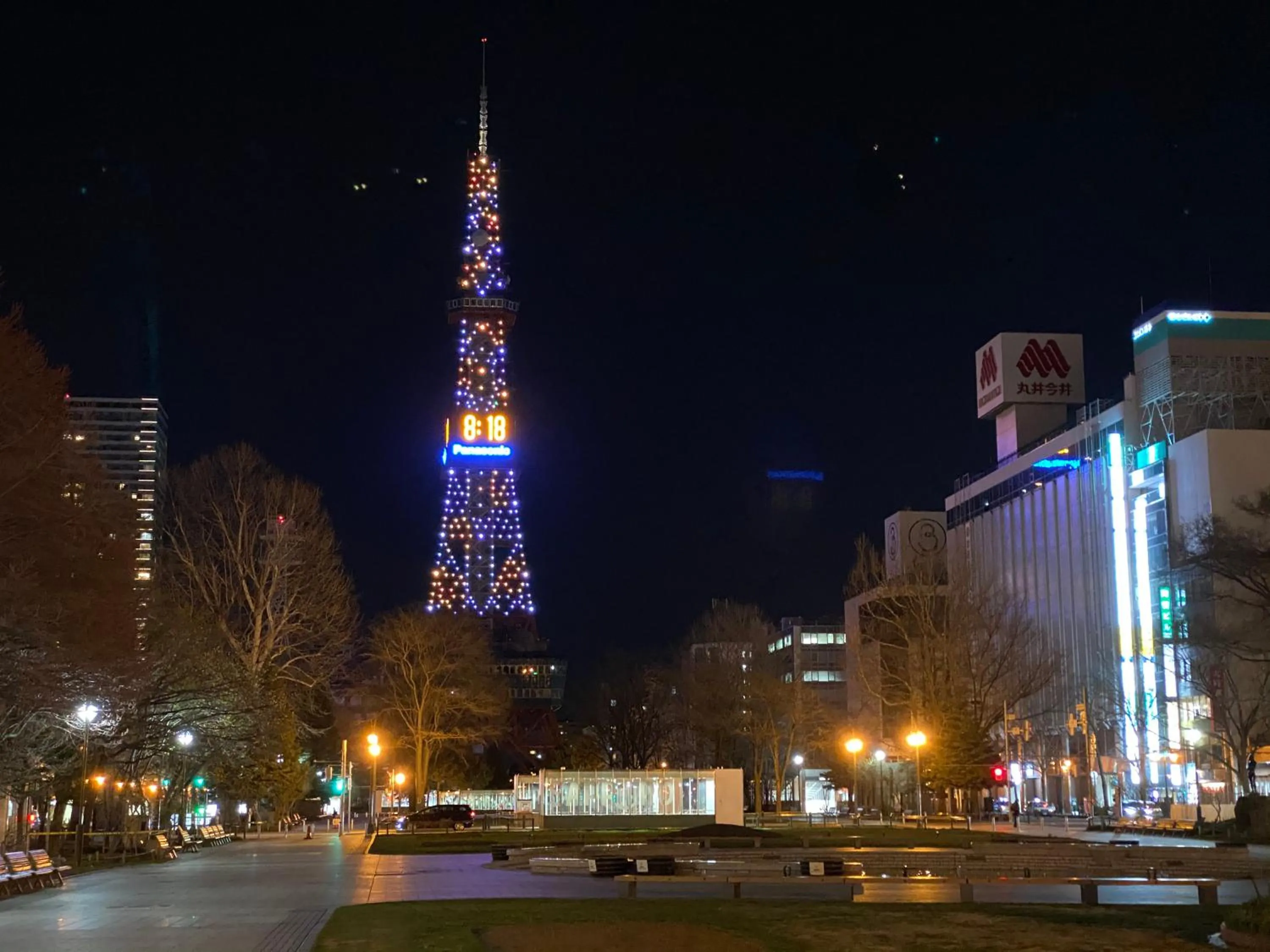 Nearby landmark in Mercure Sapporo