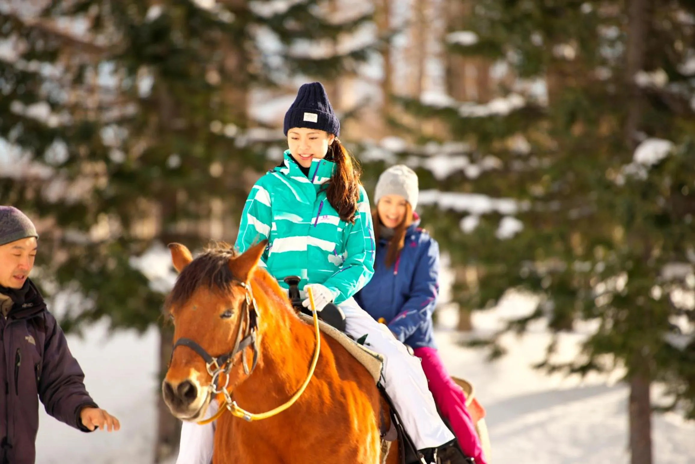 Off site in Rusutsu Resort Hotel & Convention