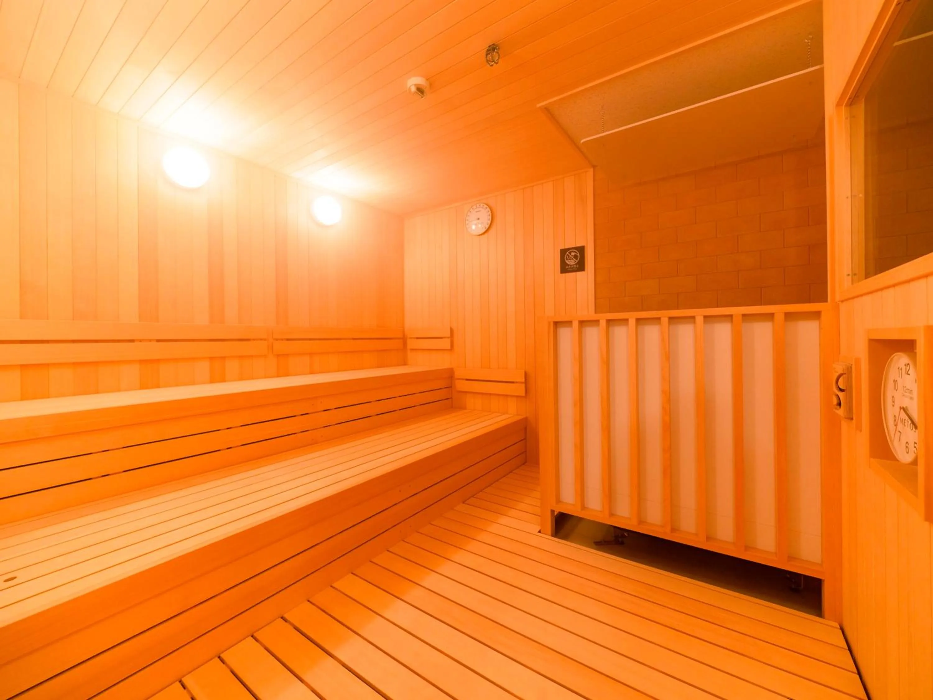 Sauna in Rusutsu Resort Hotel & Convention