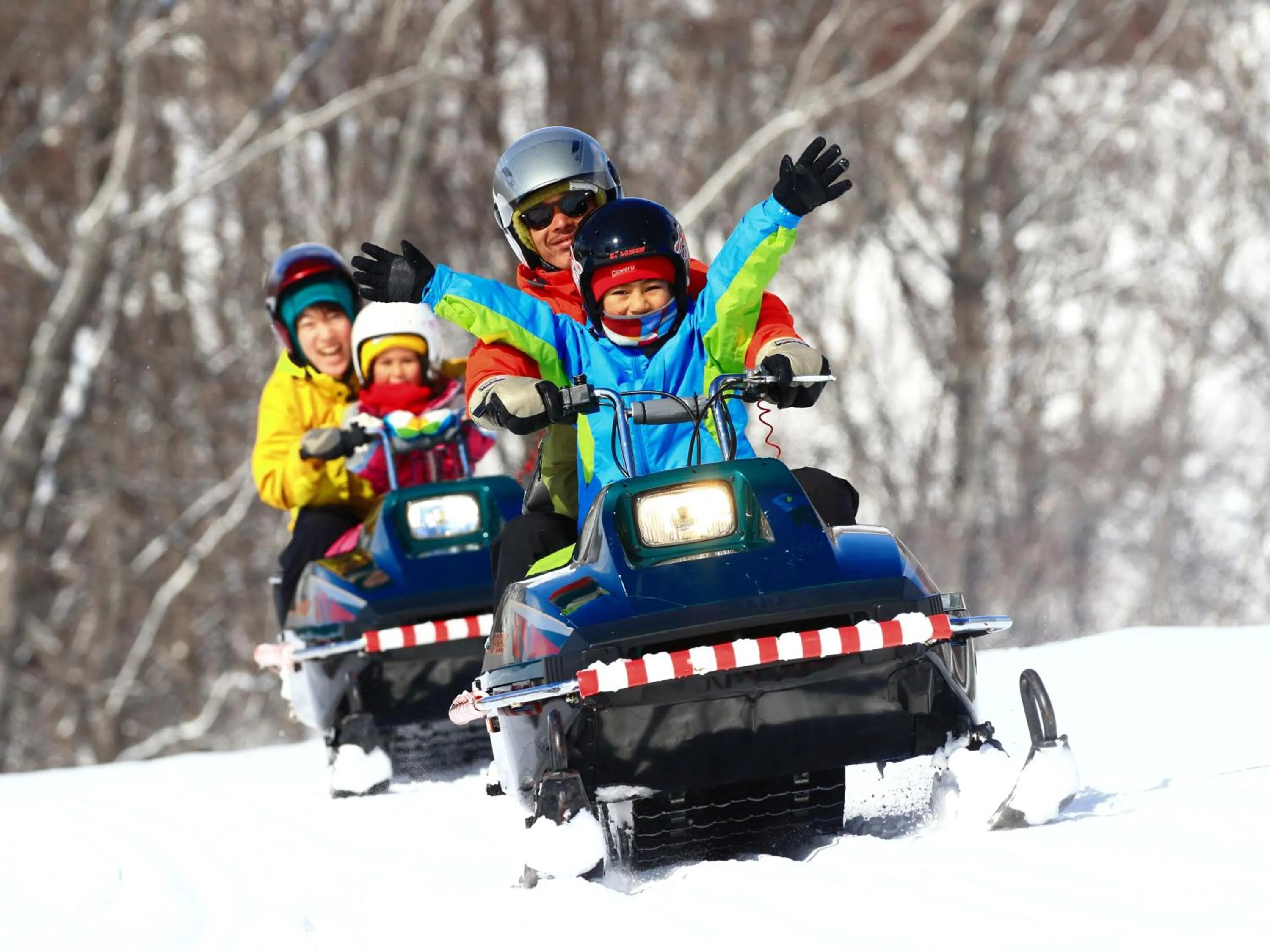 Area and facilities in Rusutsu Resort Hotel & Convention