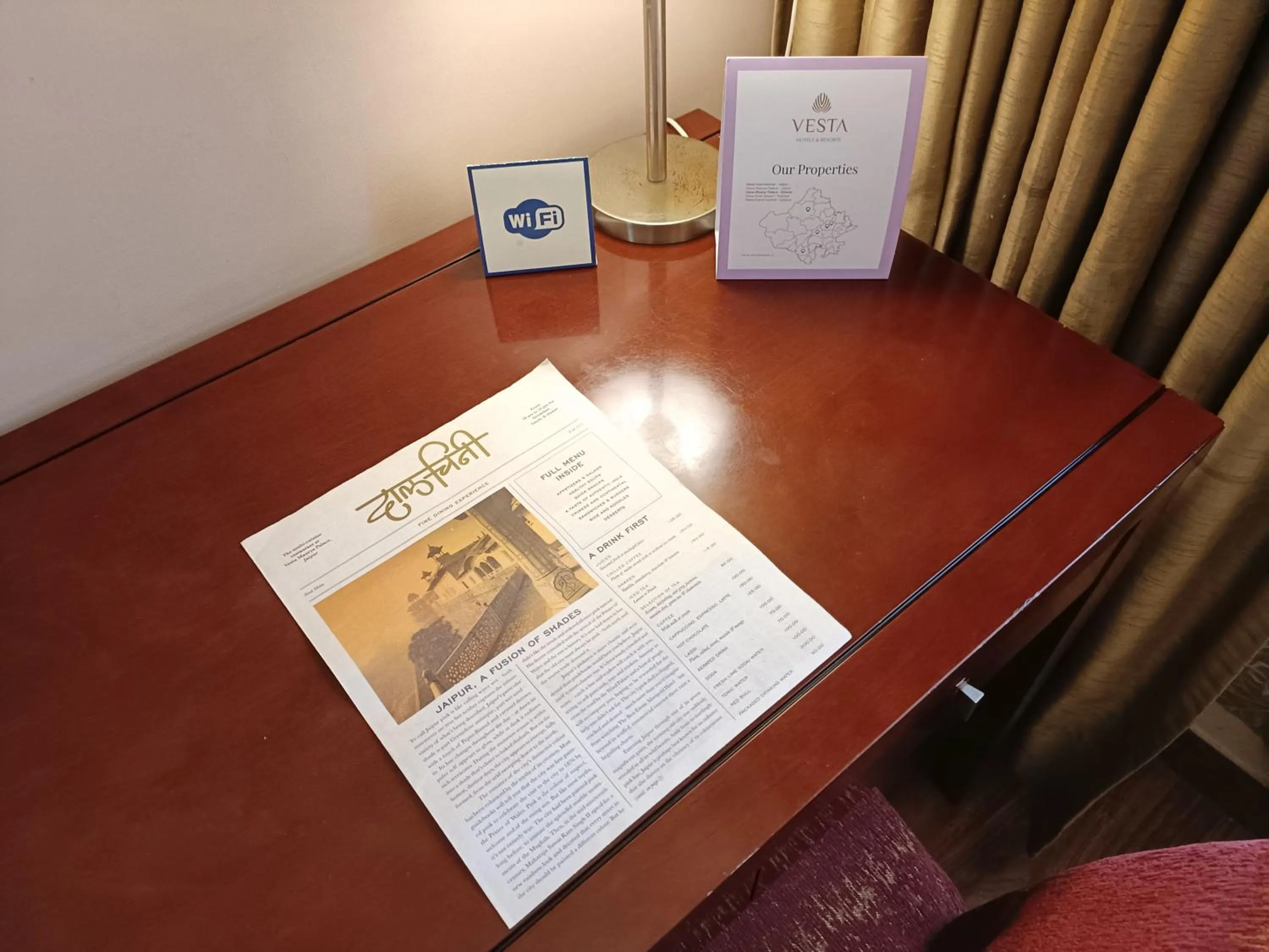 View (from property/room) in Vesta Maurya Palace