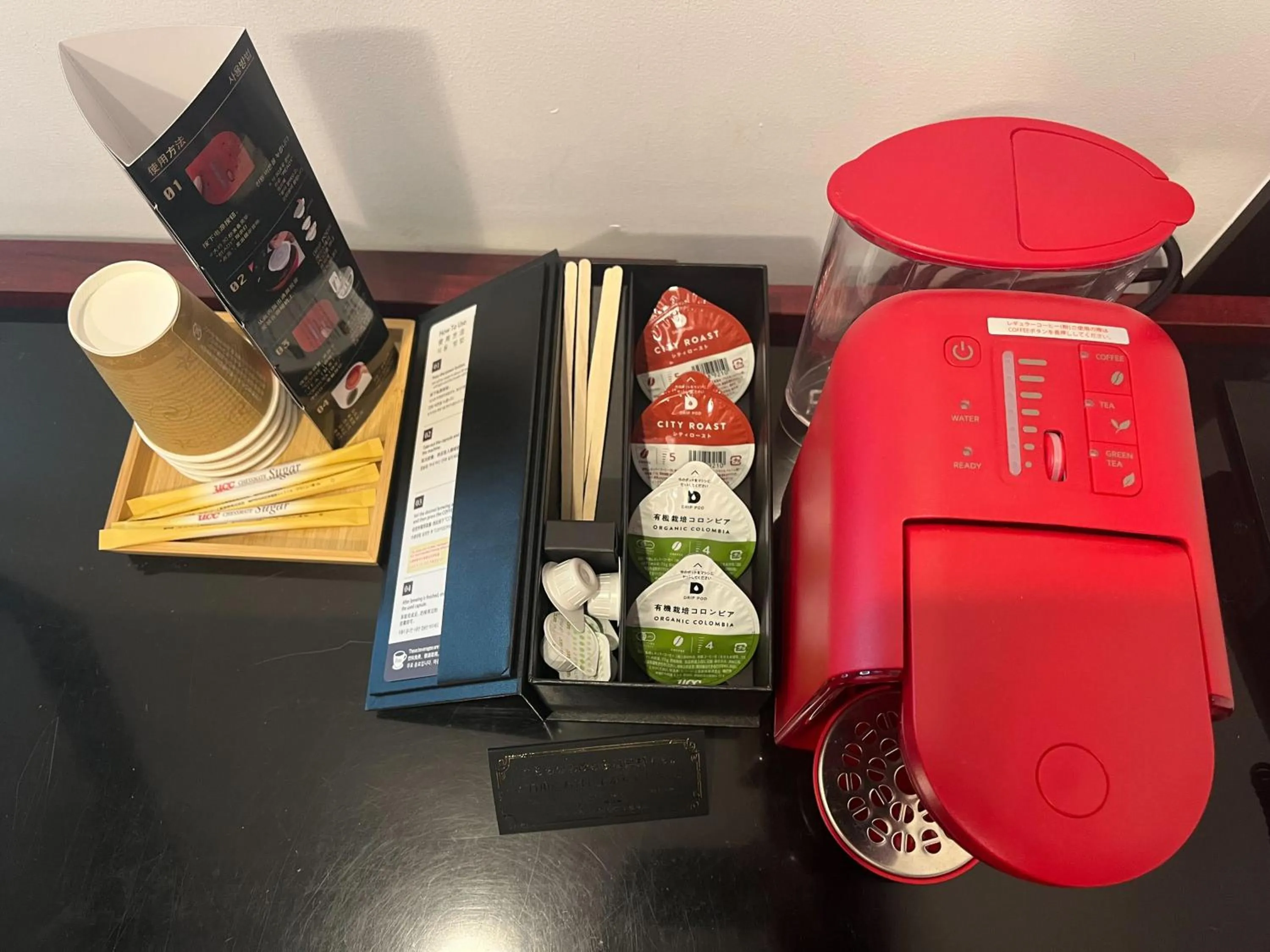 Other in EN Hotel Shibuya