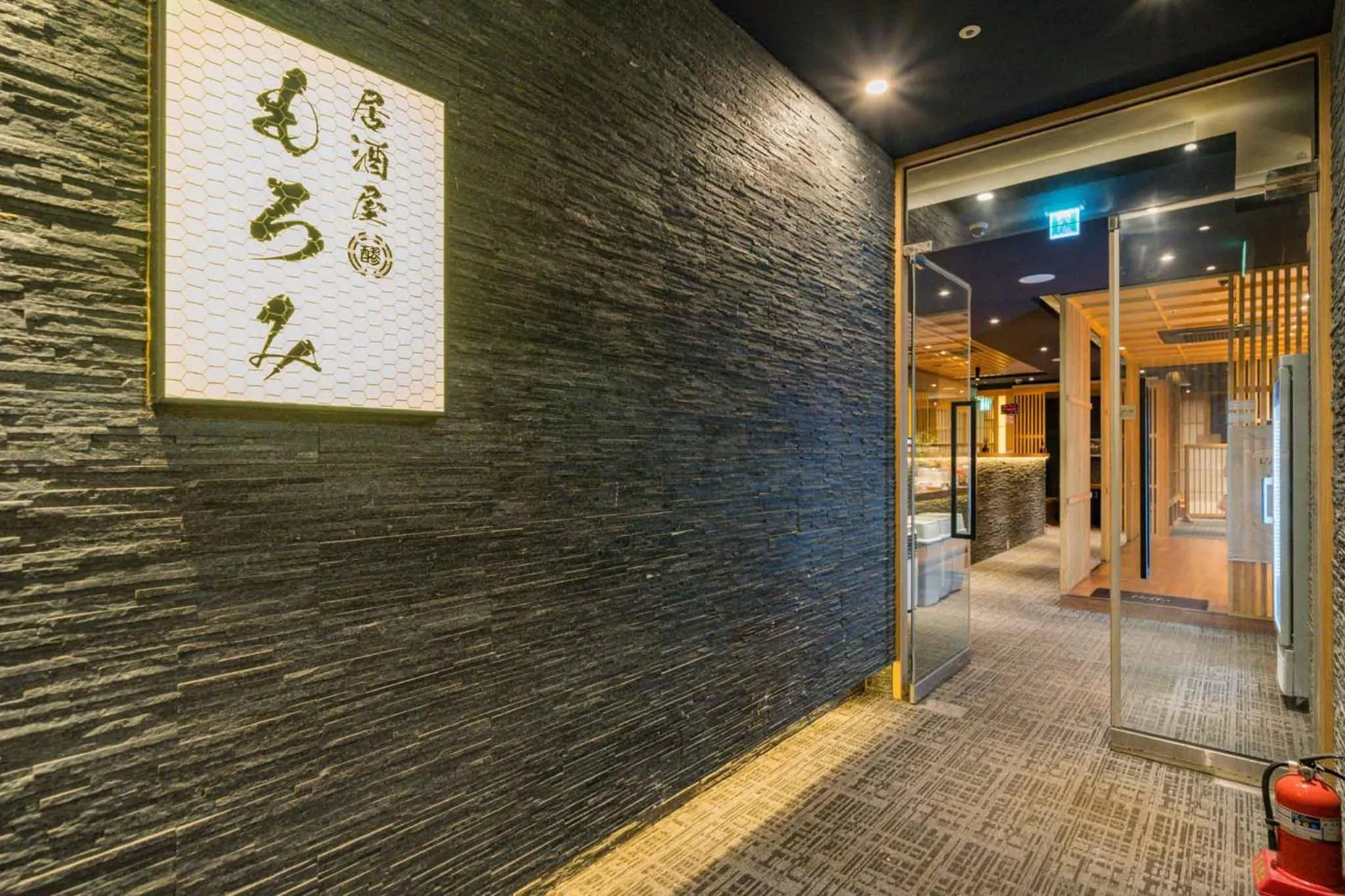 Breakfast in Incheon Airport Hotel Seattle