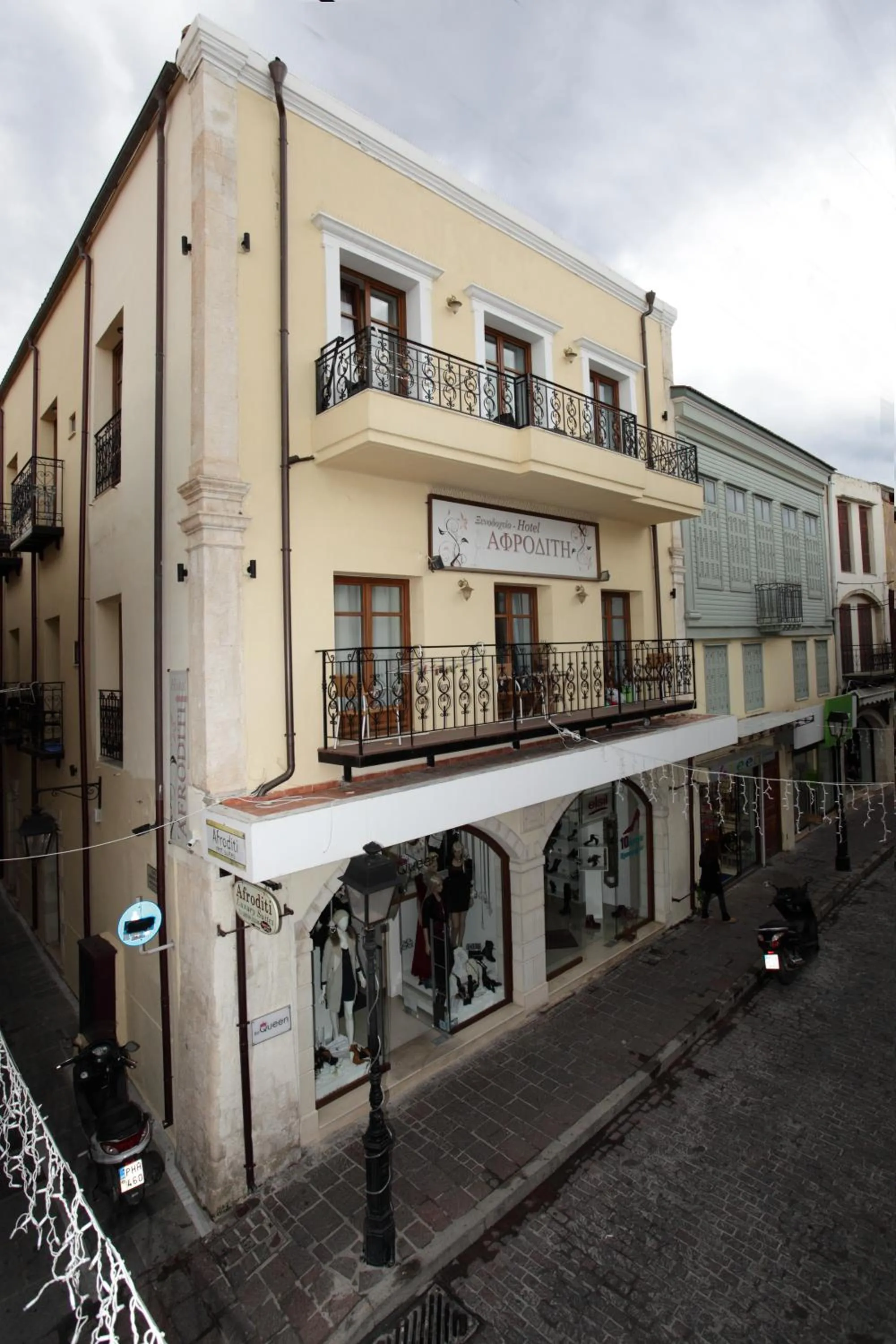 Property building in Afroditi