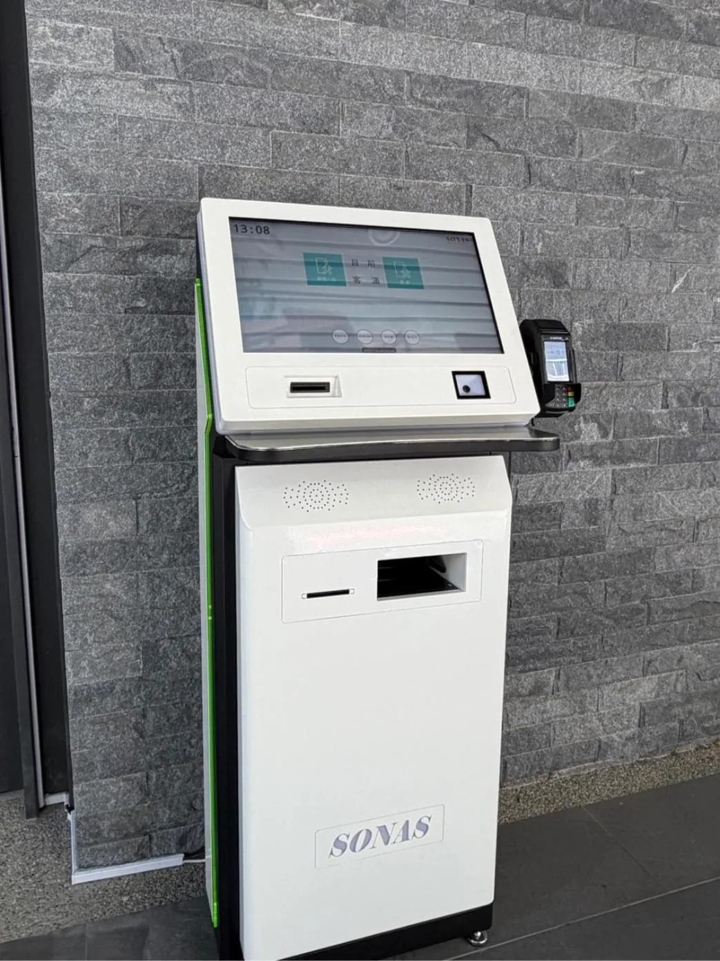 逢甲25行館Fengjia 25 Hotel