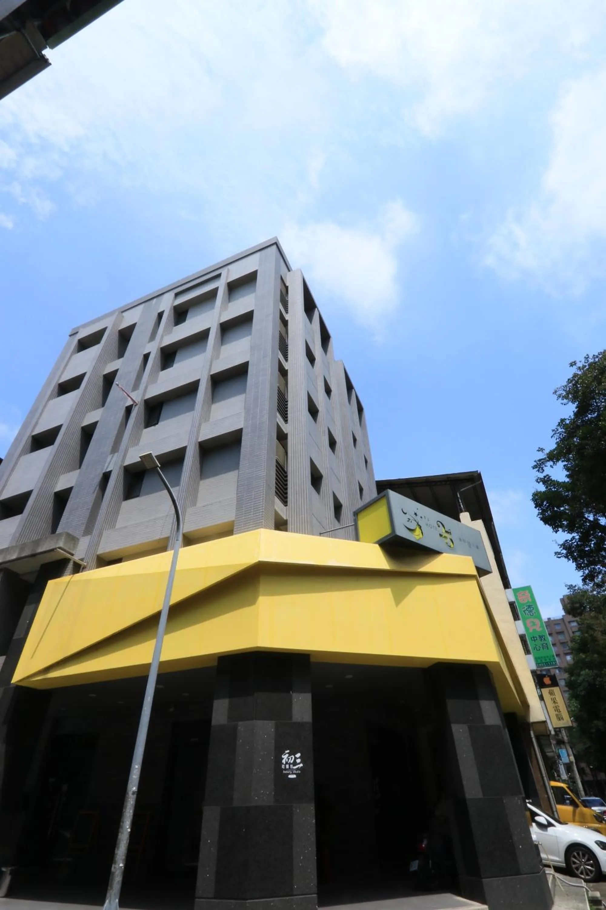 Property building in 逢甲25行館Fengjia 25 Hotel
