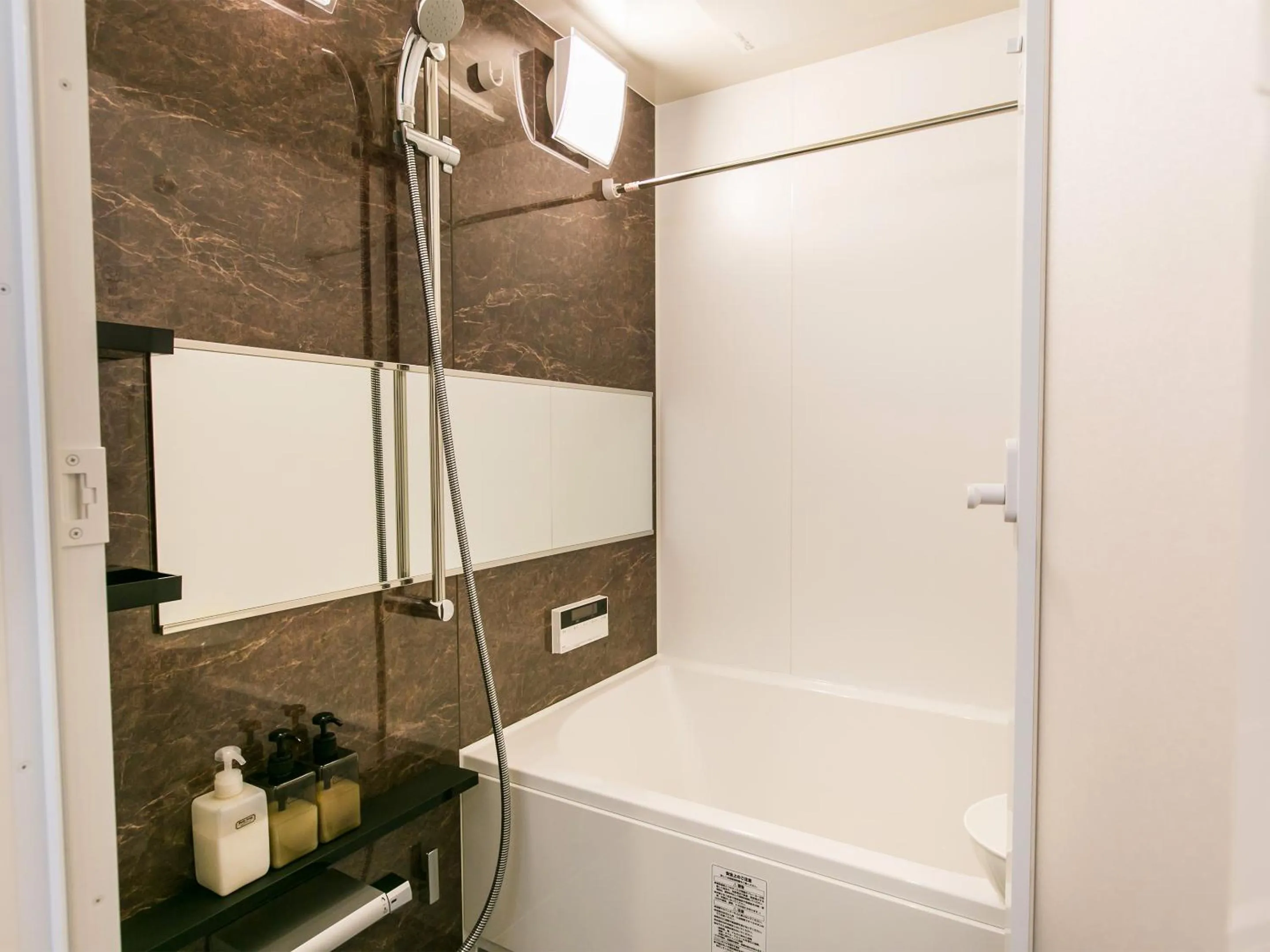 Bathroom in Kyoto Four Sisters Residence