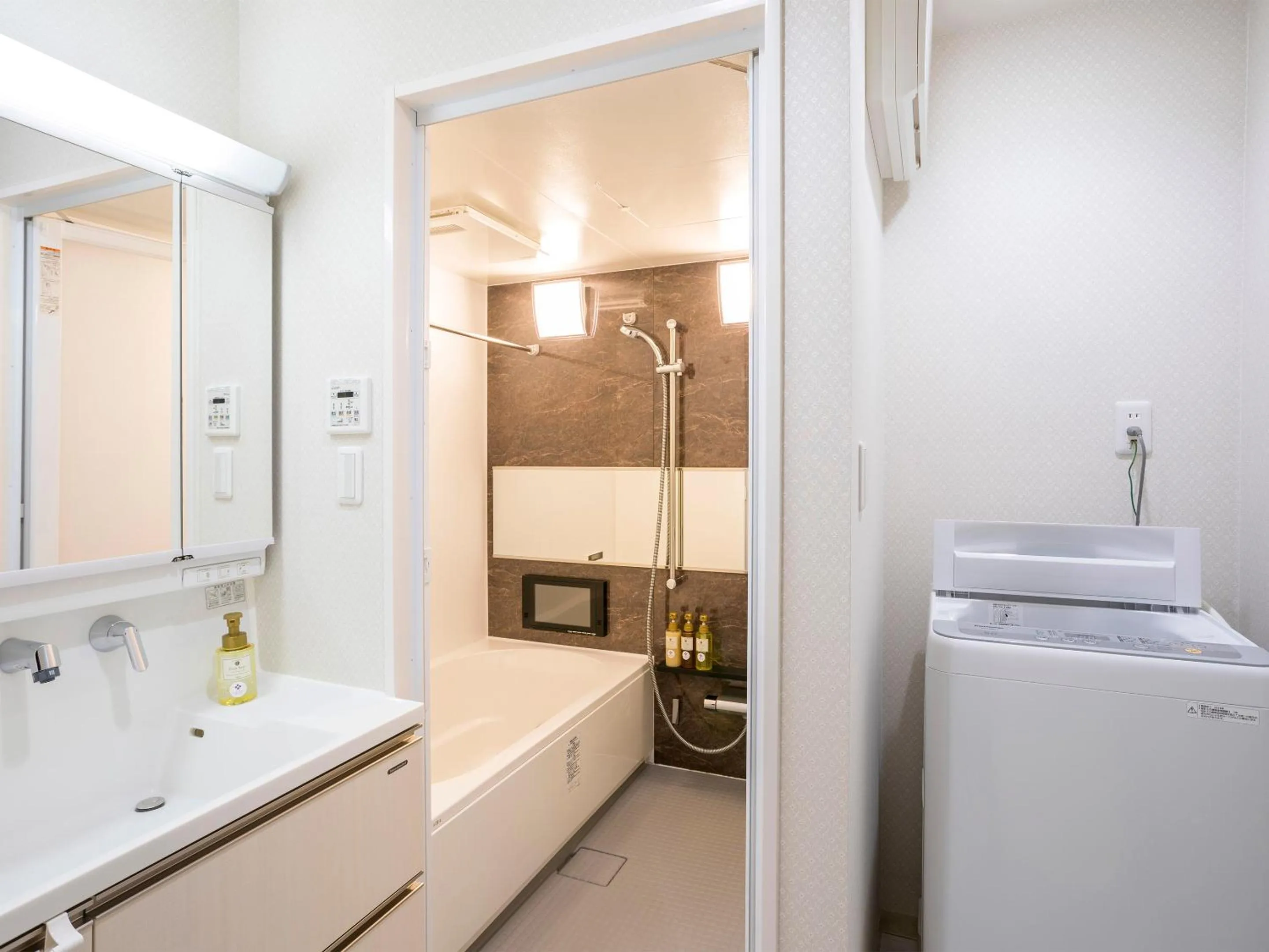 Bathroom in Kyoto Four Sisters Residence