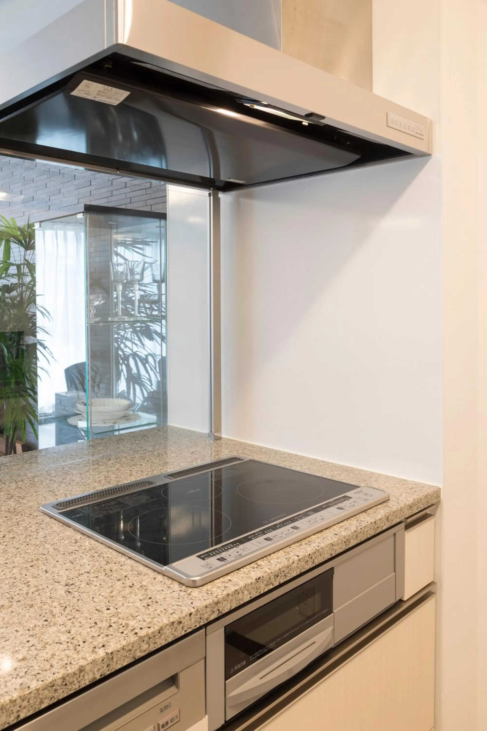 Kitchen or kitchenette in Kyoto Four Sisters Residence