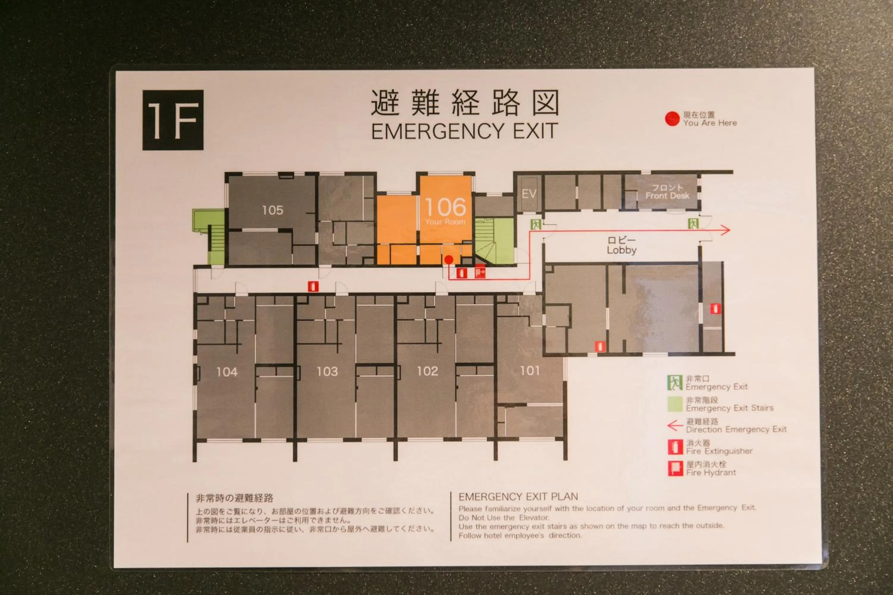 Other in Kyoto Four Sisters Residence