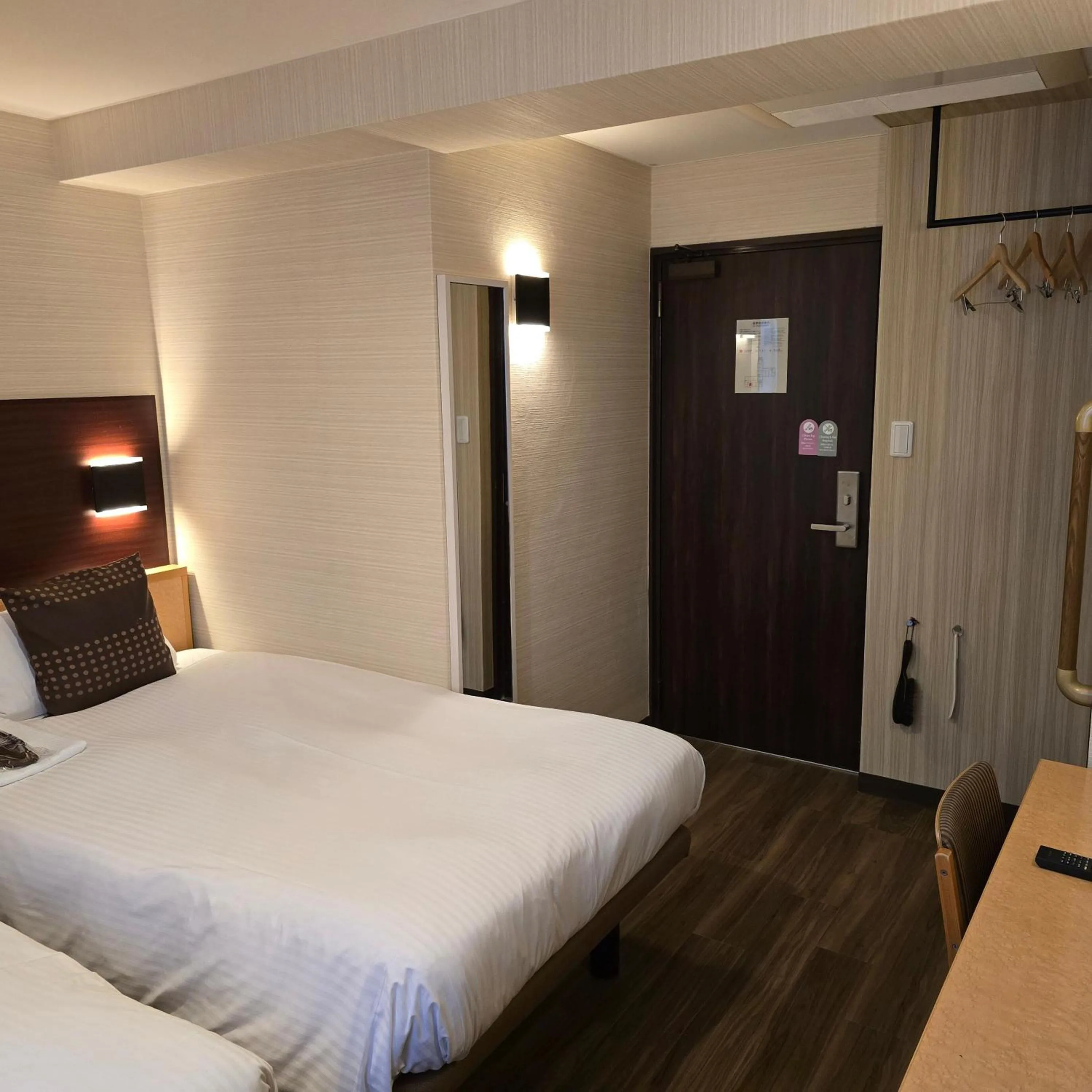Photo of the whole room, Bed in Ueno First City Hotel