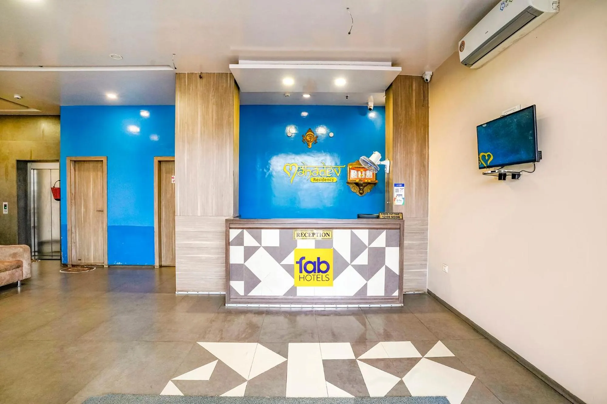 Lobby or reception in Hotel Mahadev Residency - Dapode, Bhiwandi