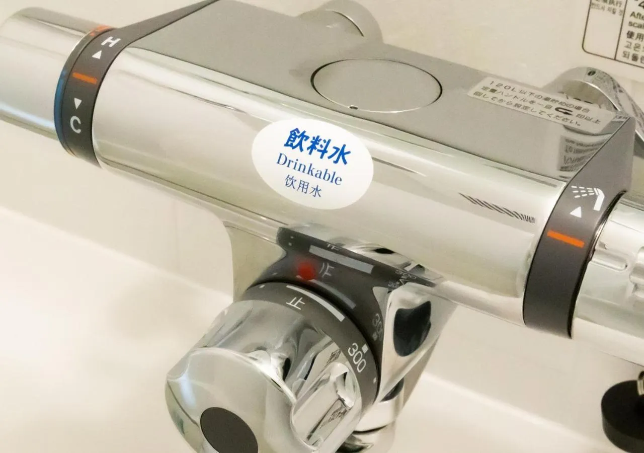 Bathroom in APA Hotel Midosuji Honmachi Ekihigashi