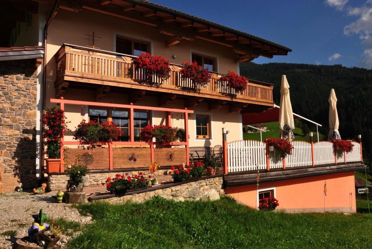 Maria's Sonnenquartier