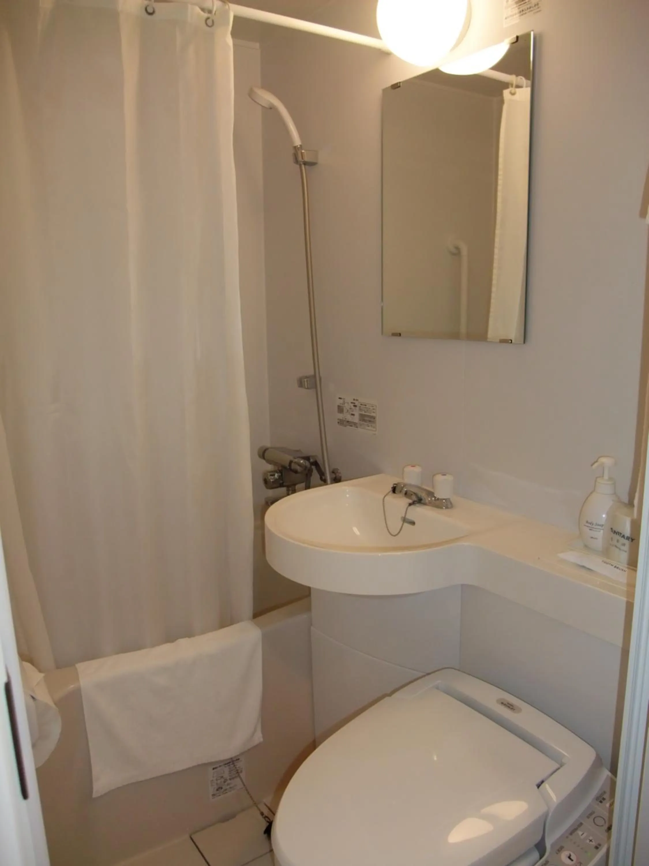 Bathroom in Hotel Tateshina