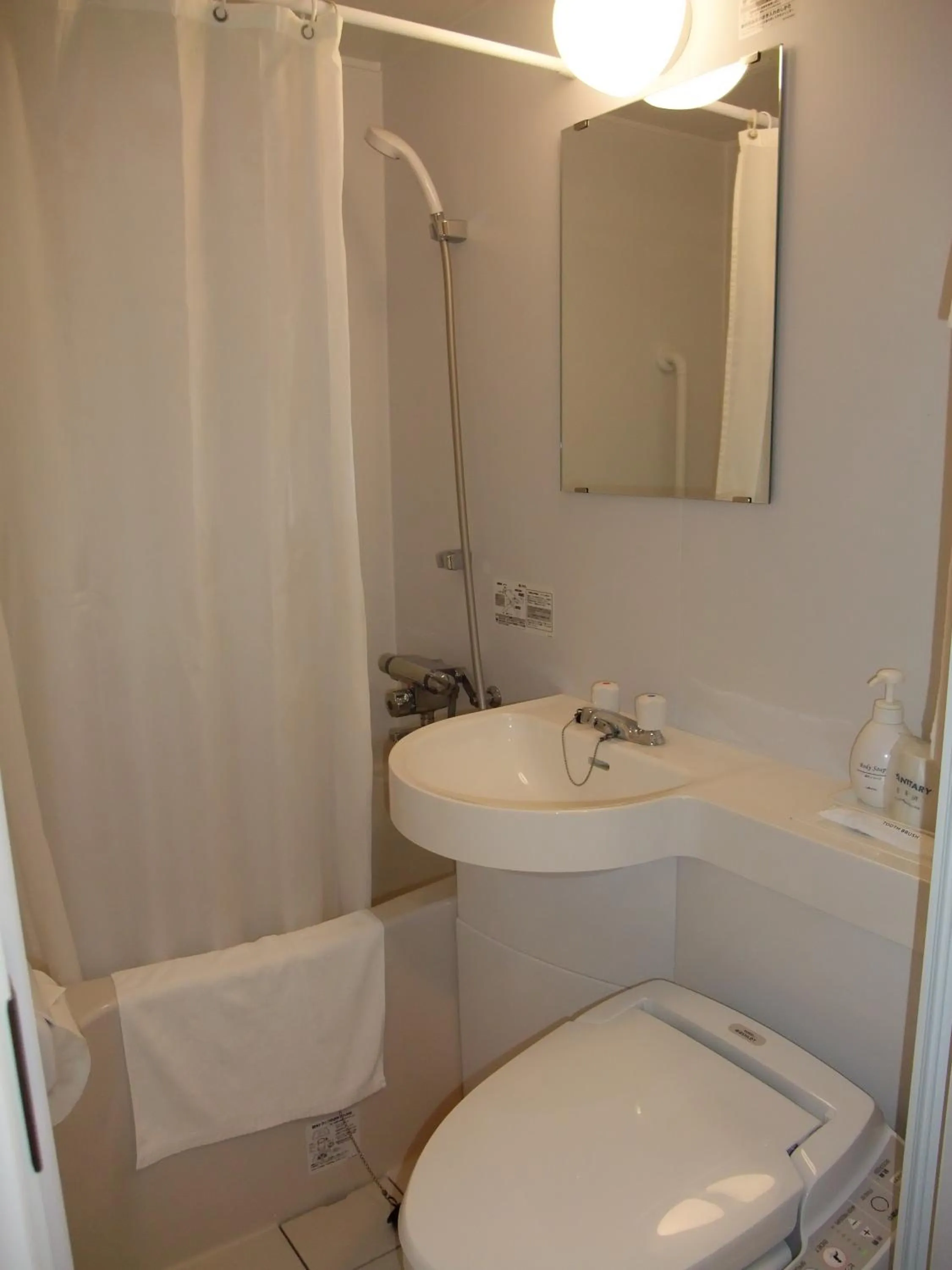 Bathroom in Hotel Tateshina