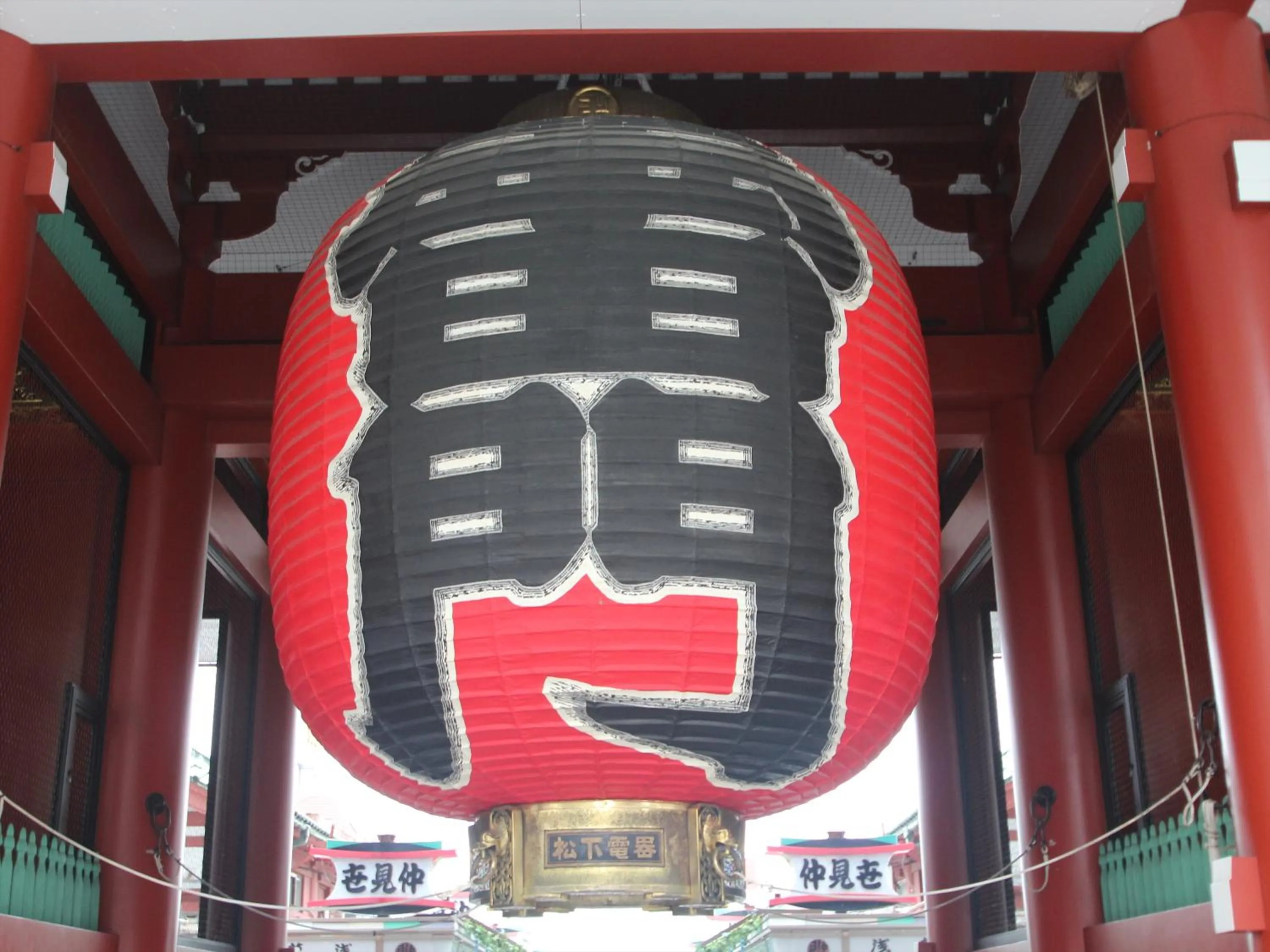 Nearby landmark in APA Hotel Asakusa Kaminarimon