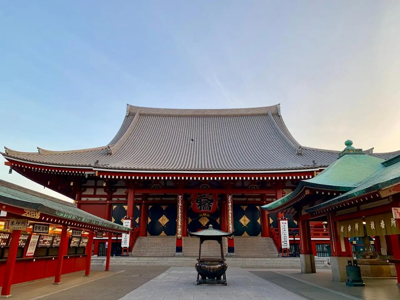 Nearby landmark in APA Hotel Asakusa Kaminarimon